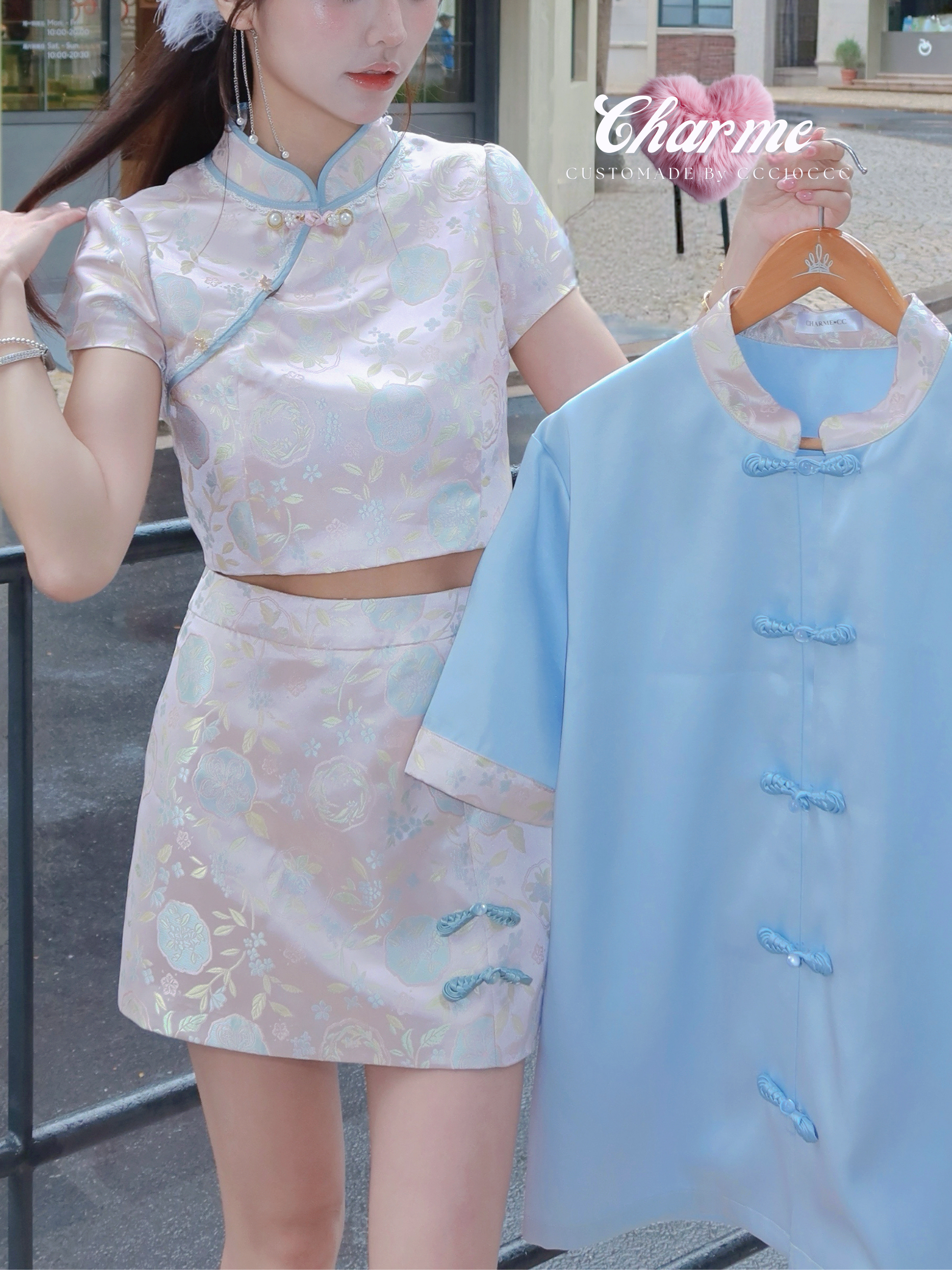 Vivid Men Shirt 云华序 · 唐装