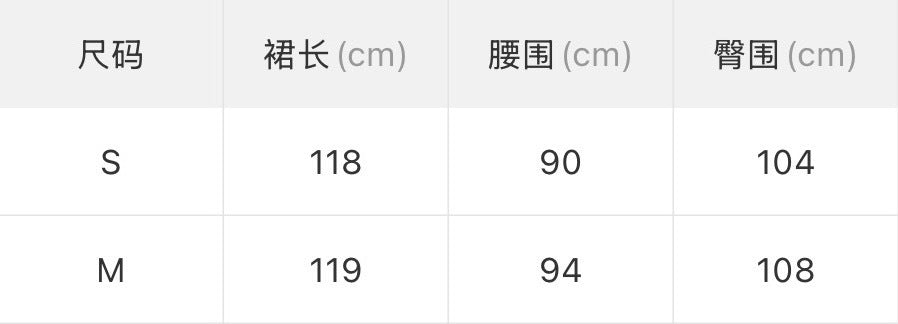 W8436 精致小女人!钩花连衣裙
