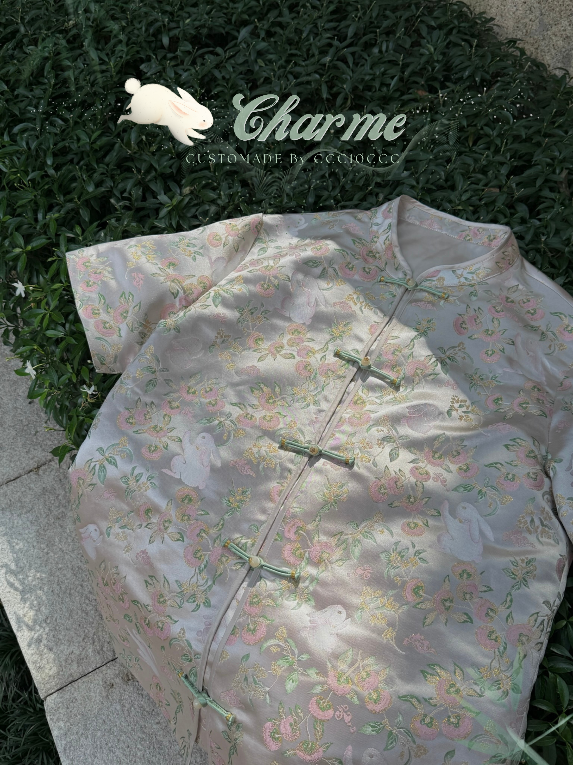 Fiora Shirt 玉兔 · 唐装