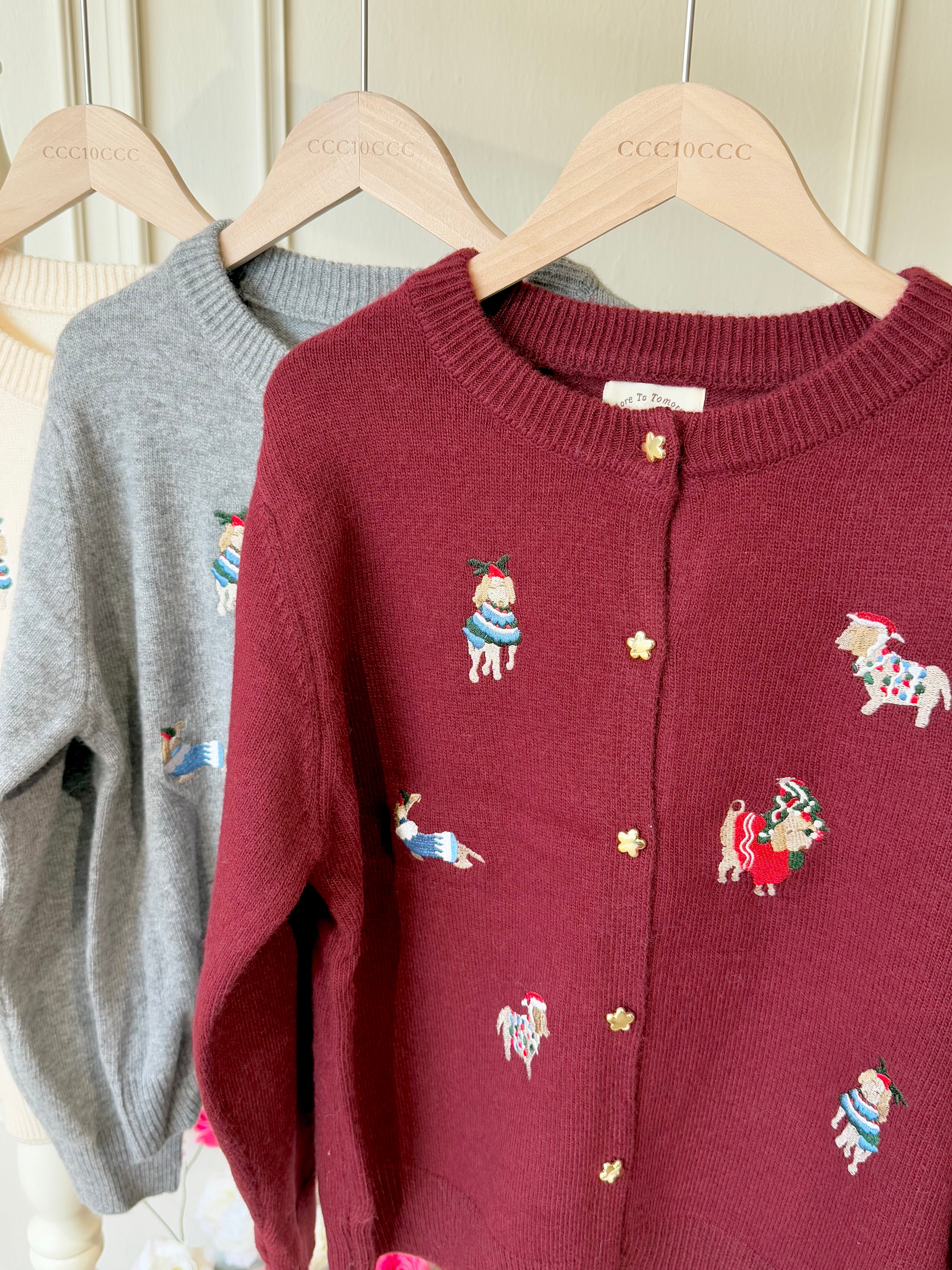 Sammi Knitted Cardigan