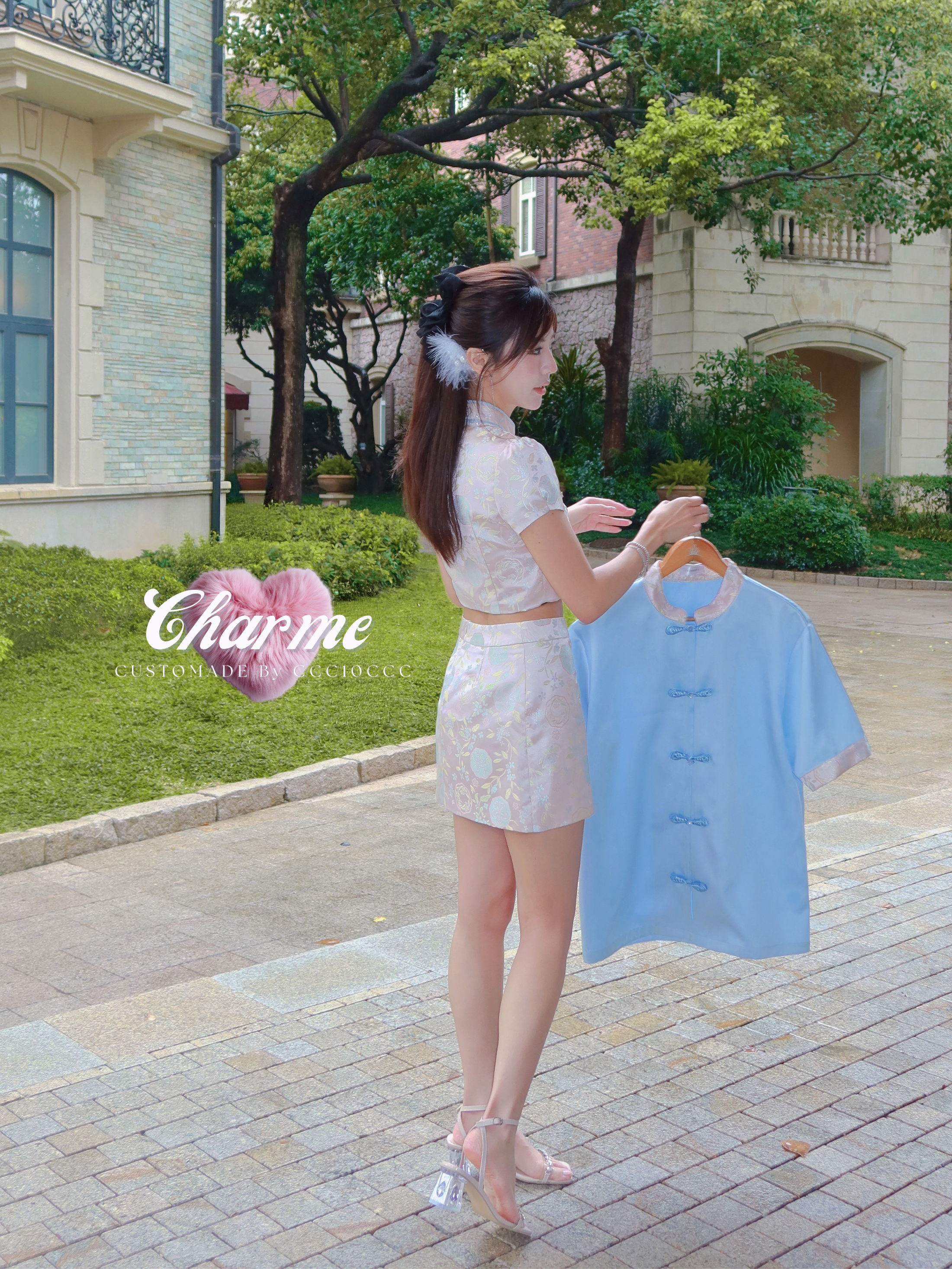 Vivid Men Shirt 云华序 · 唐装