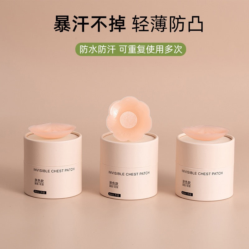 Nipple Cover 乳贴 (6pairs)