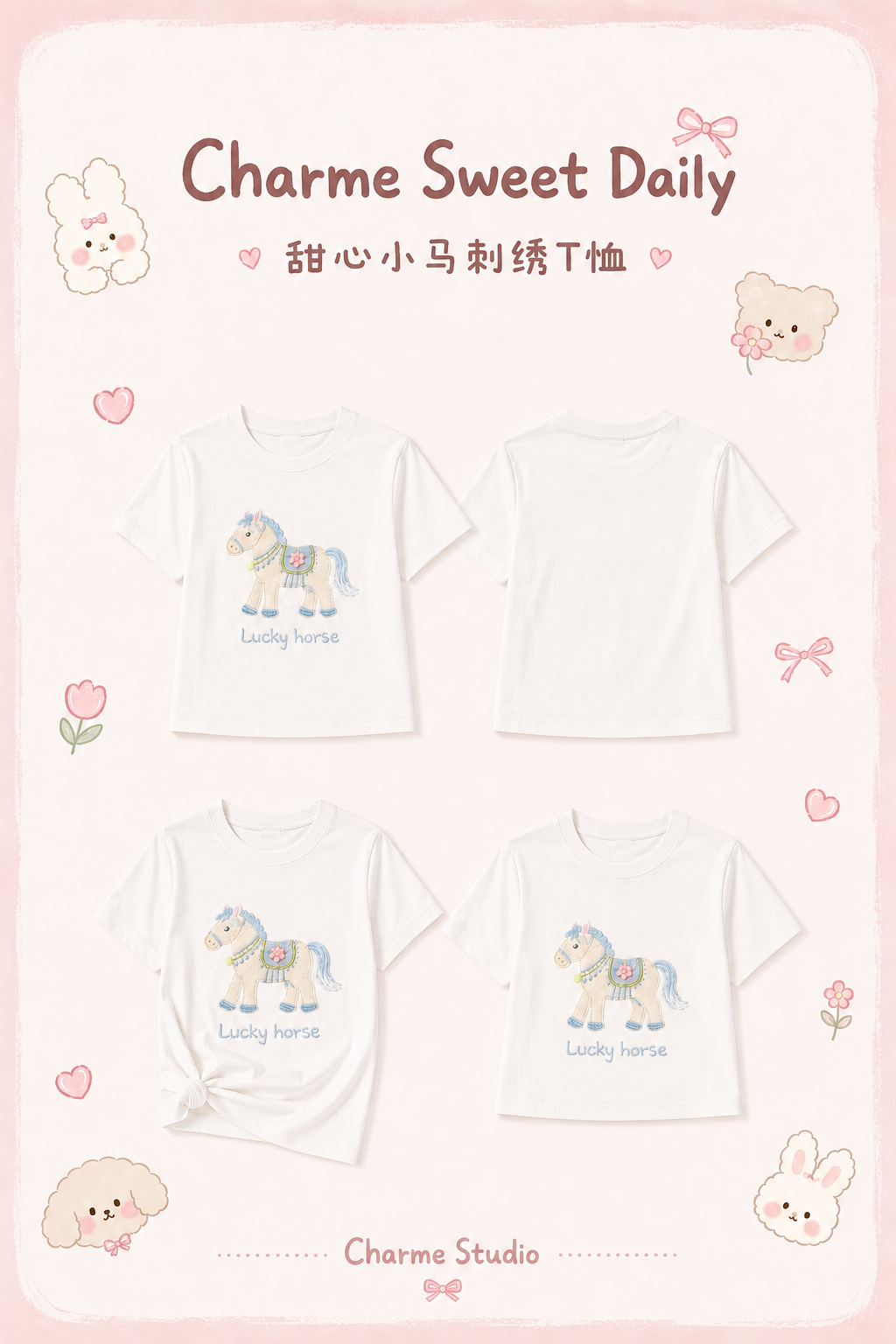 Lucky Horse T-shirt (Free scarf)