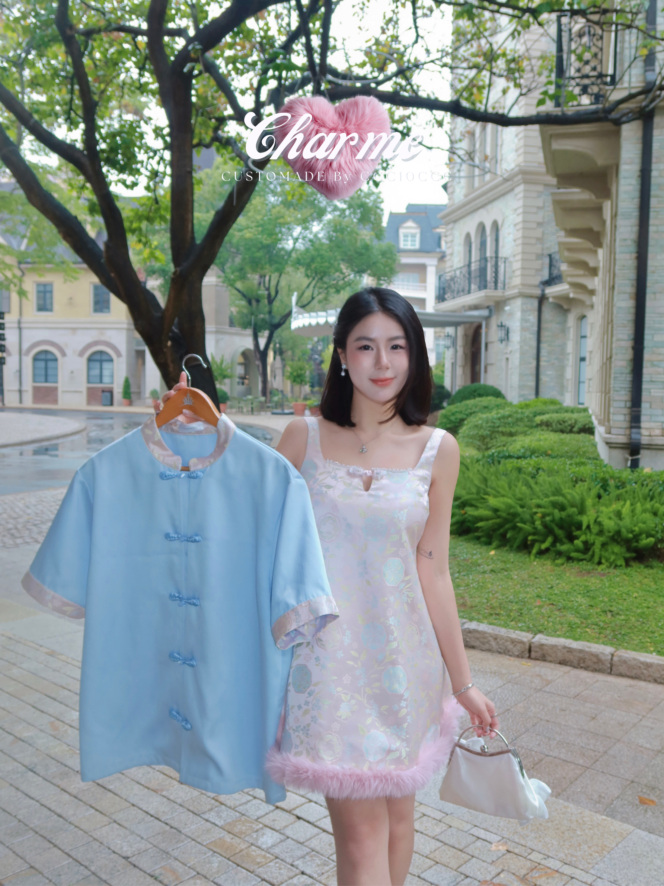 Vivid Men Shirt 云华序 · 唐装