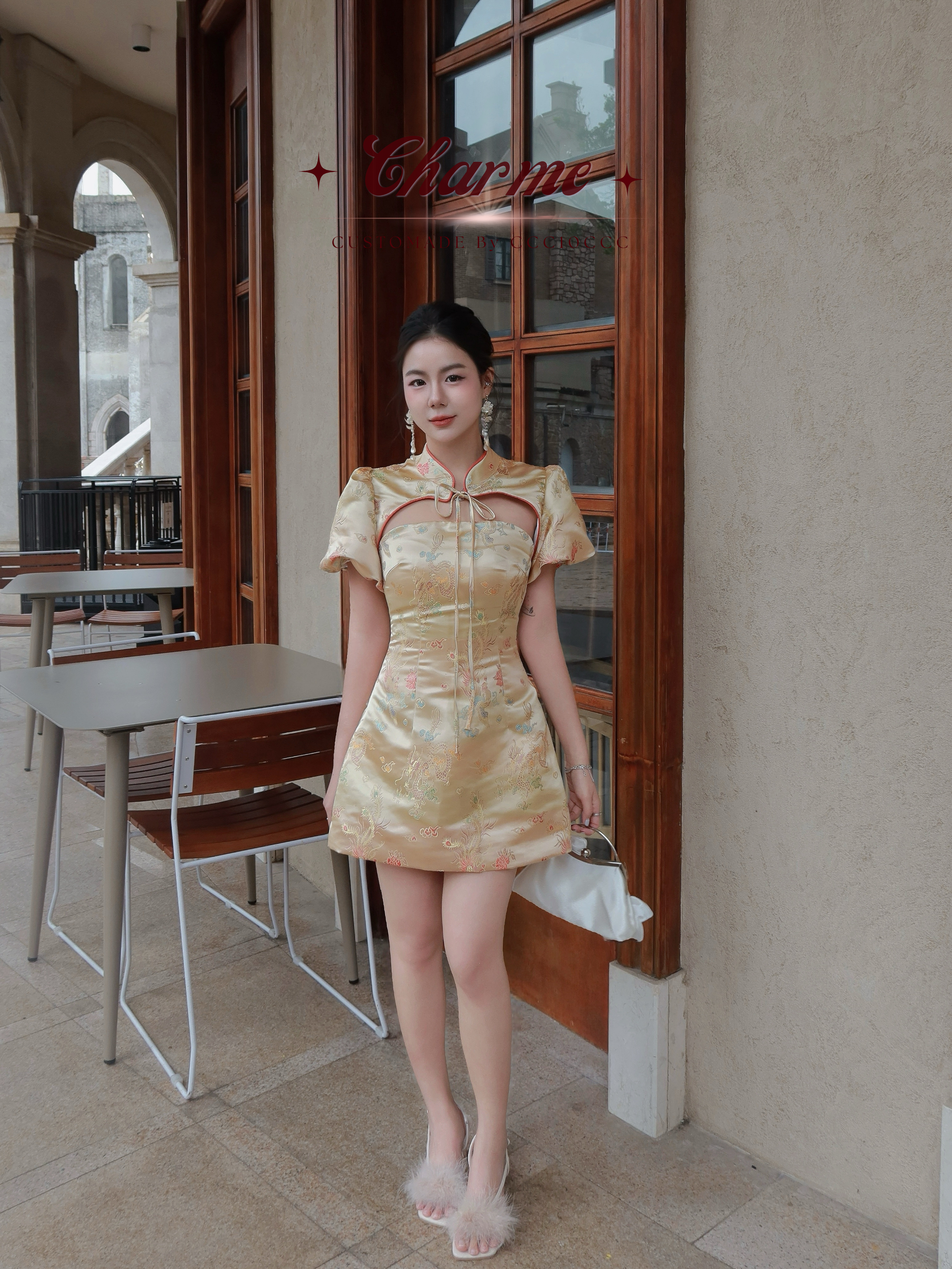 Umina Qipao · 御彩堂 旗袍 (Golden)