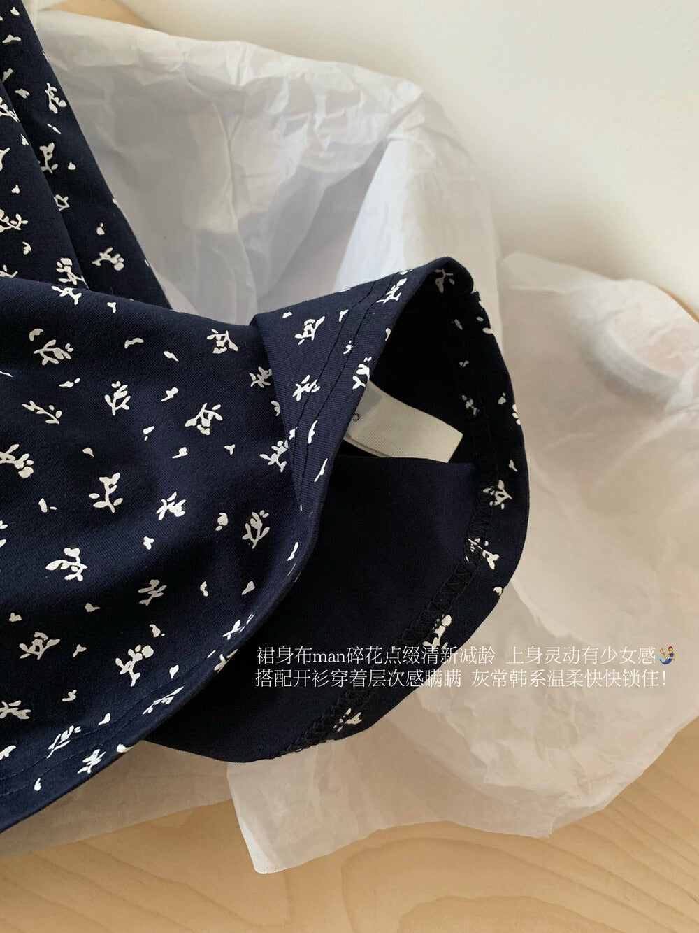 (SET) 纯欲系甜美吊带裙+针织衫