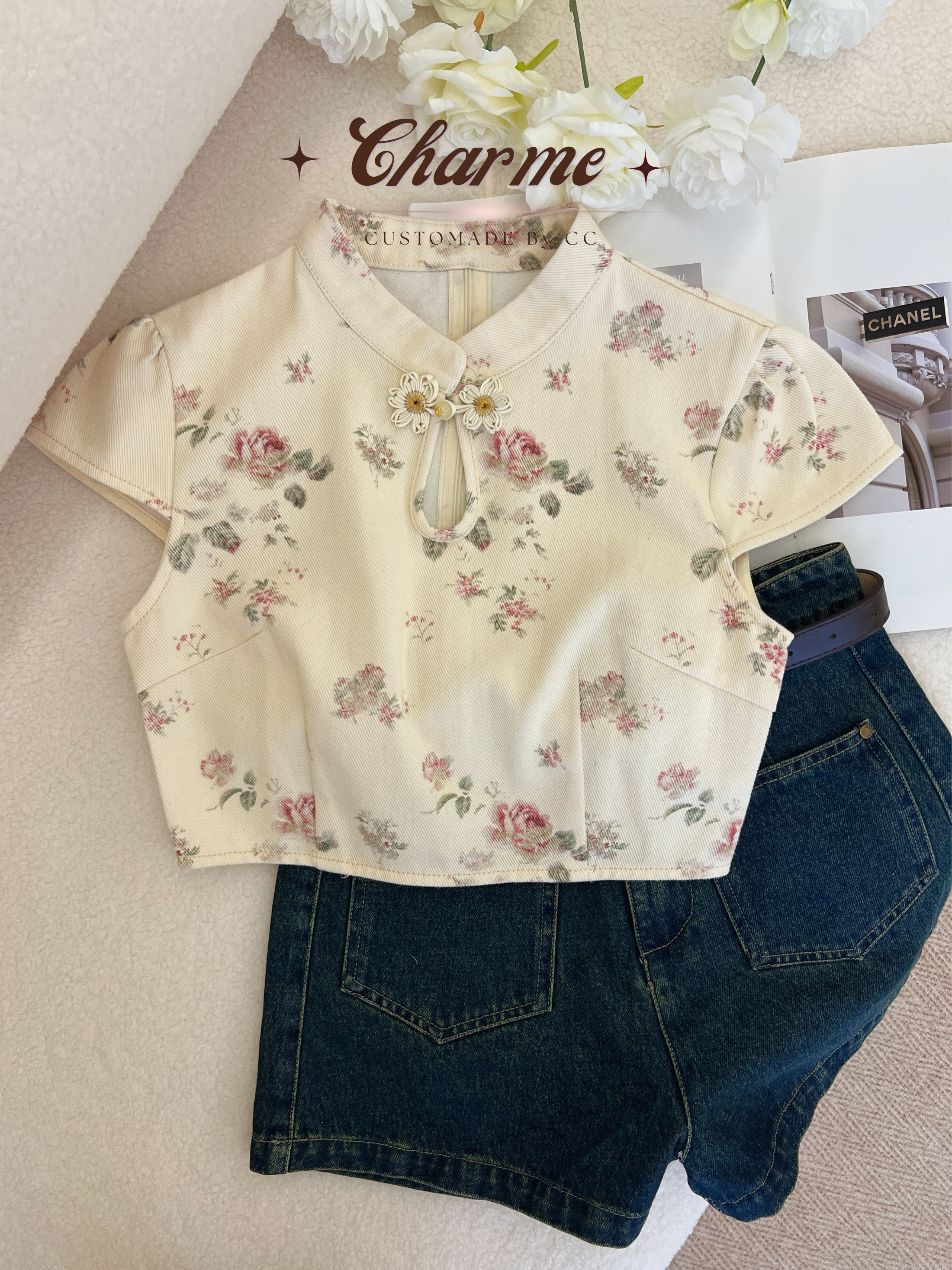 Kendall Short Sleeve Top