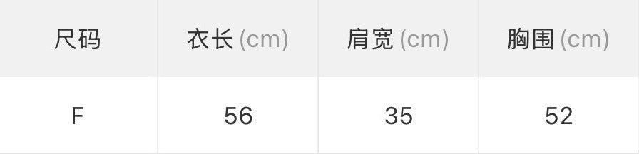 W8599 美式撞色Polo上衣