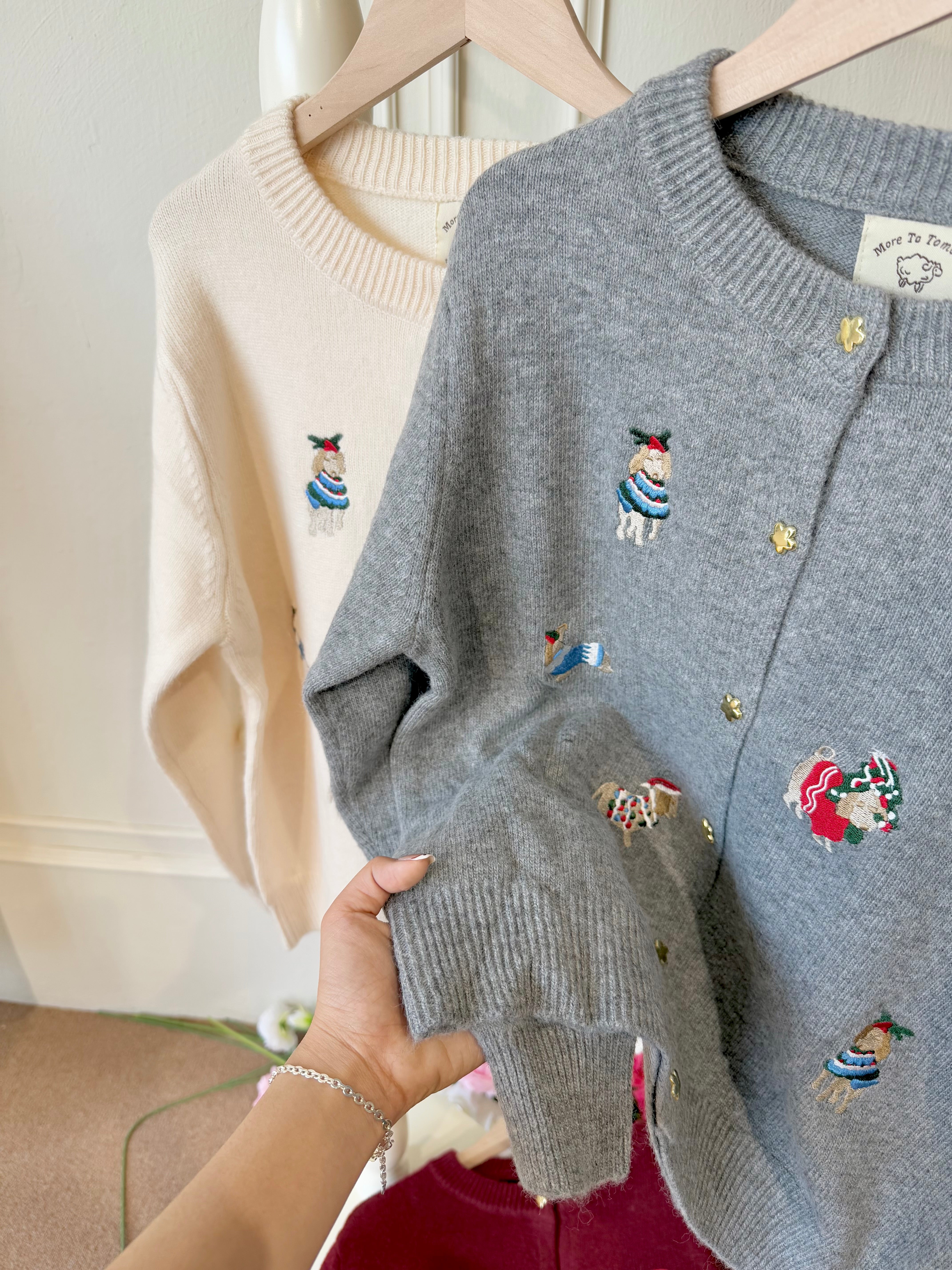 Sammi Knitted Cardigan