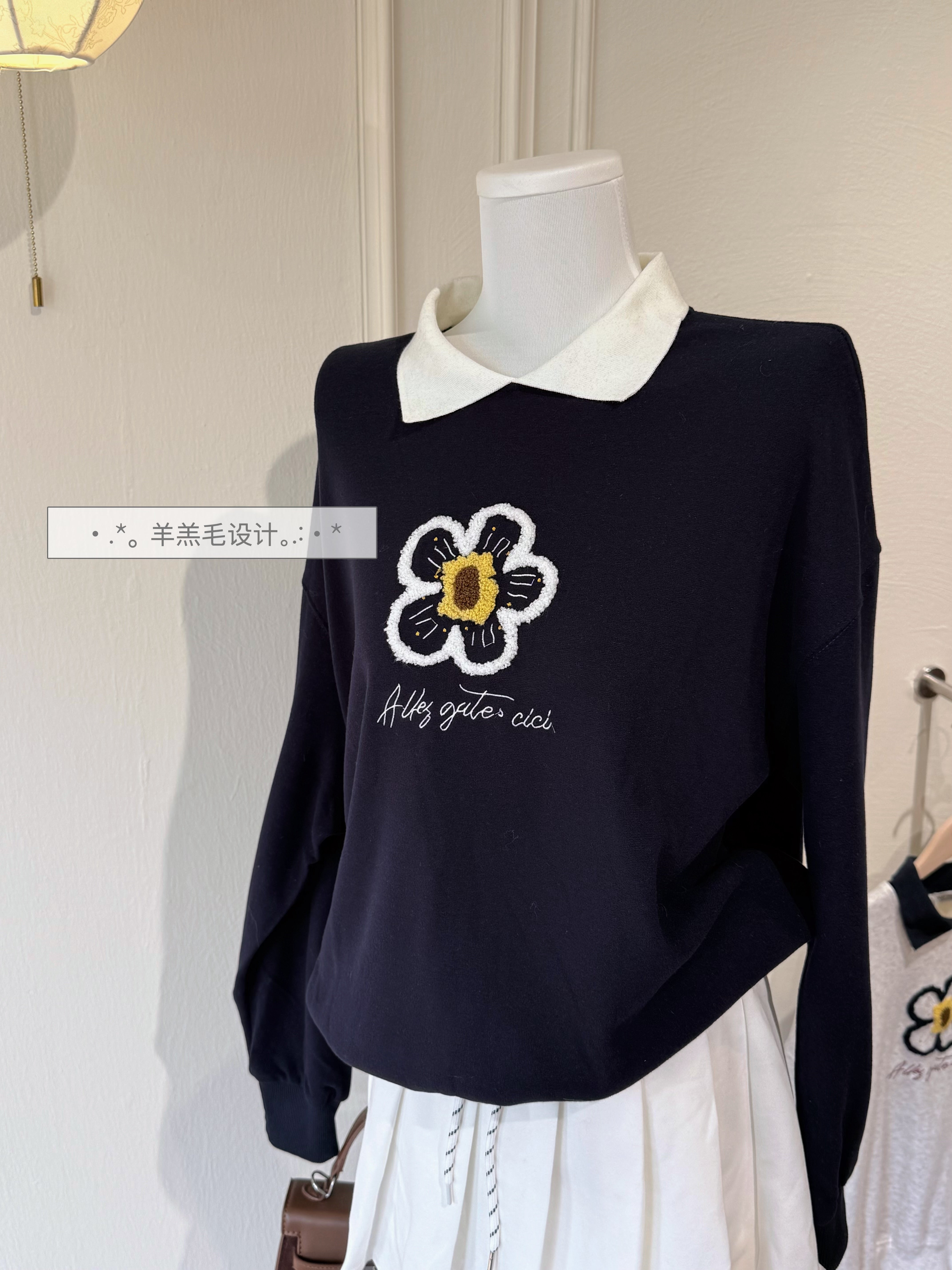 Daisy Polo Shirt