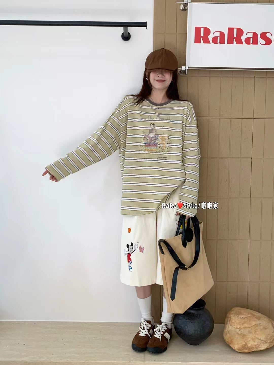 Rabbit Story Tee