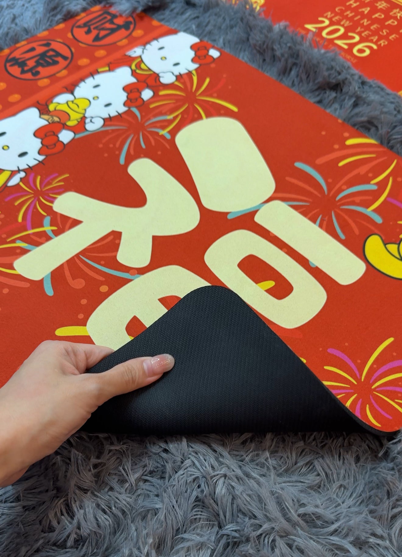 新年地垫 🧧吸水+防滑!2for29.90