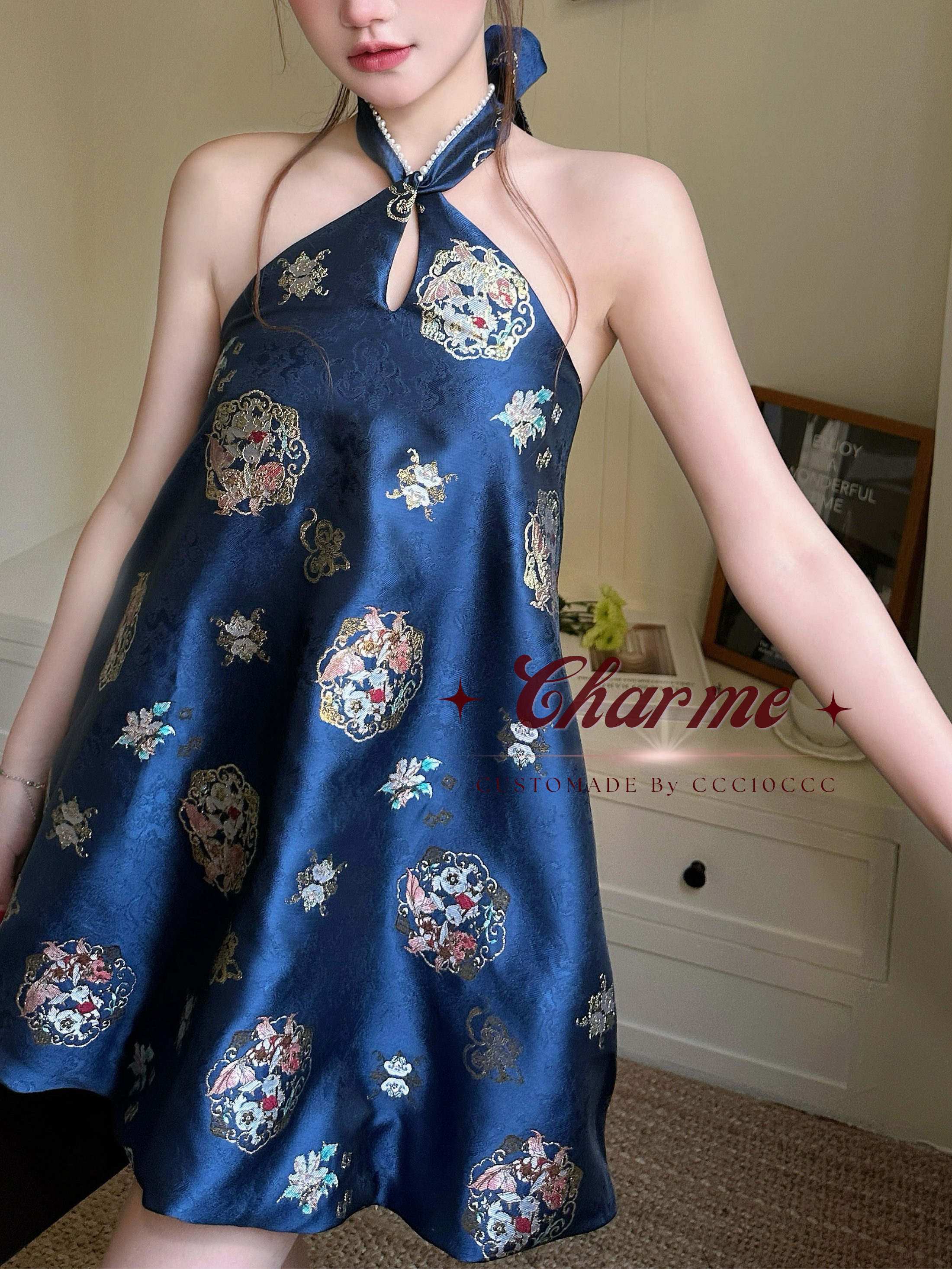 Zoray Dress · 曜金 连衣裙