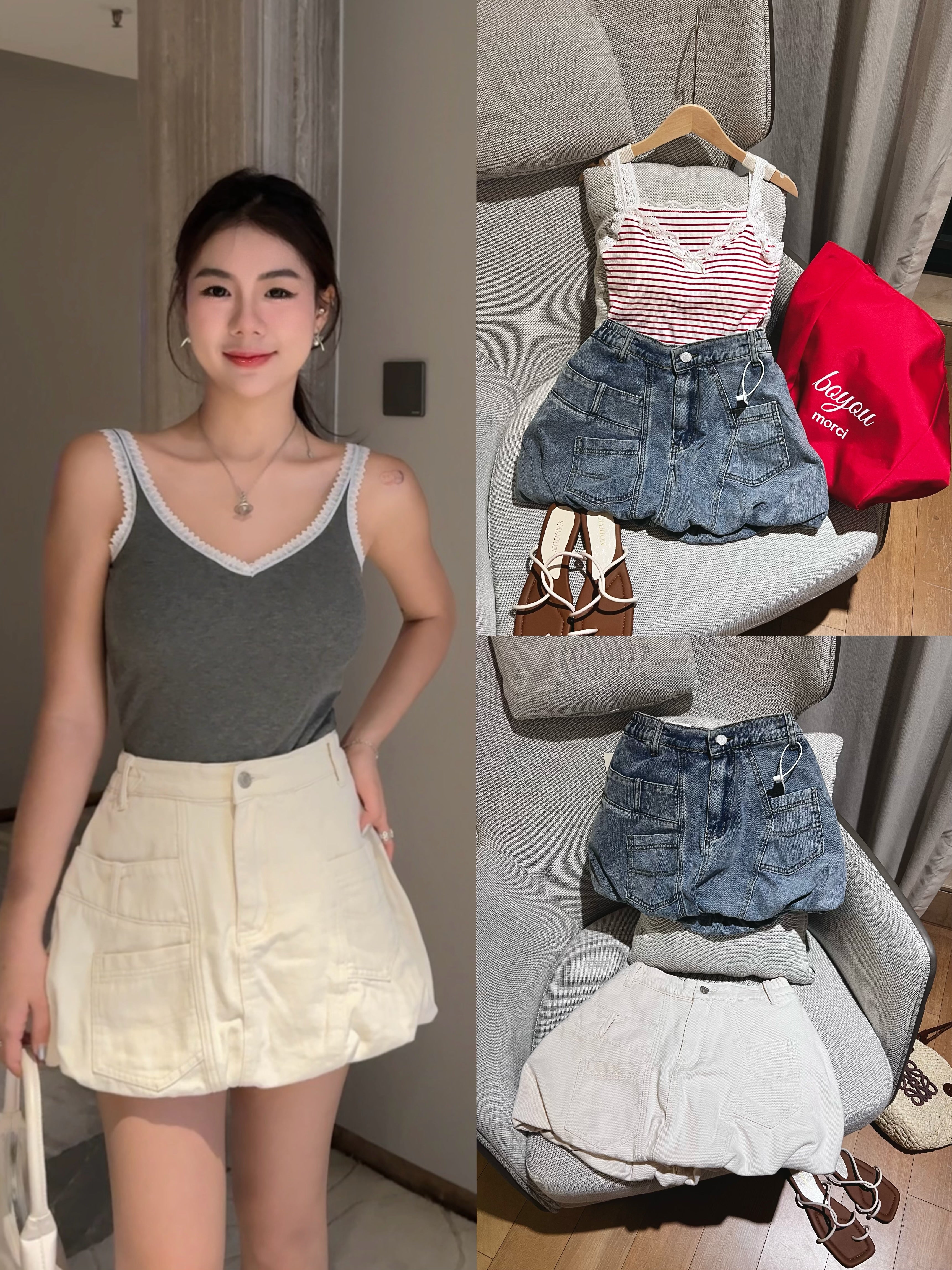 Echo Denim Shorts