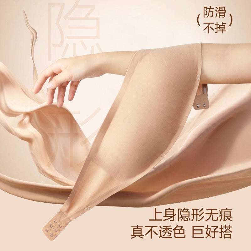 SeamlessTubeBra 无痕防滑 粉底液无肩带内衣