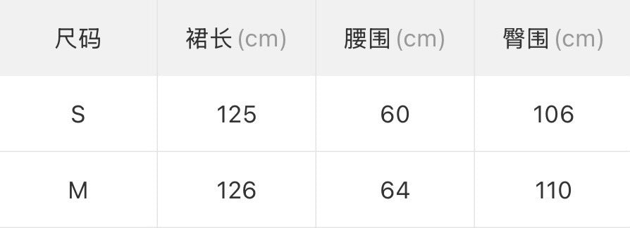 W8847 挂脖蝴蝶结连身长裙