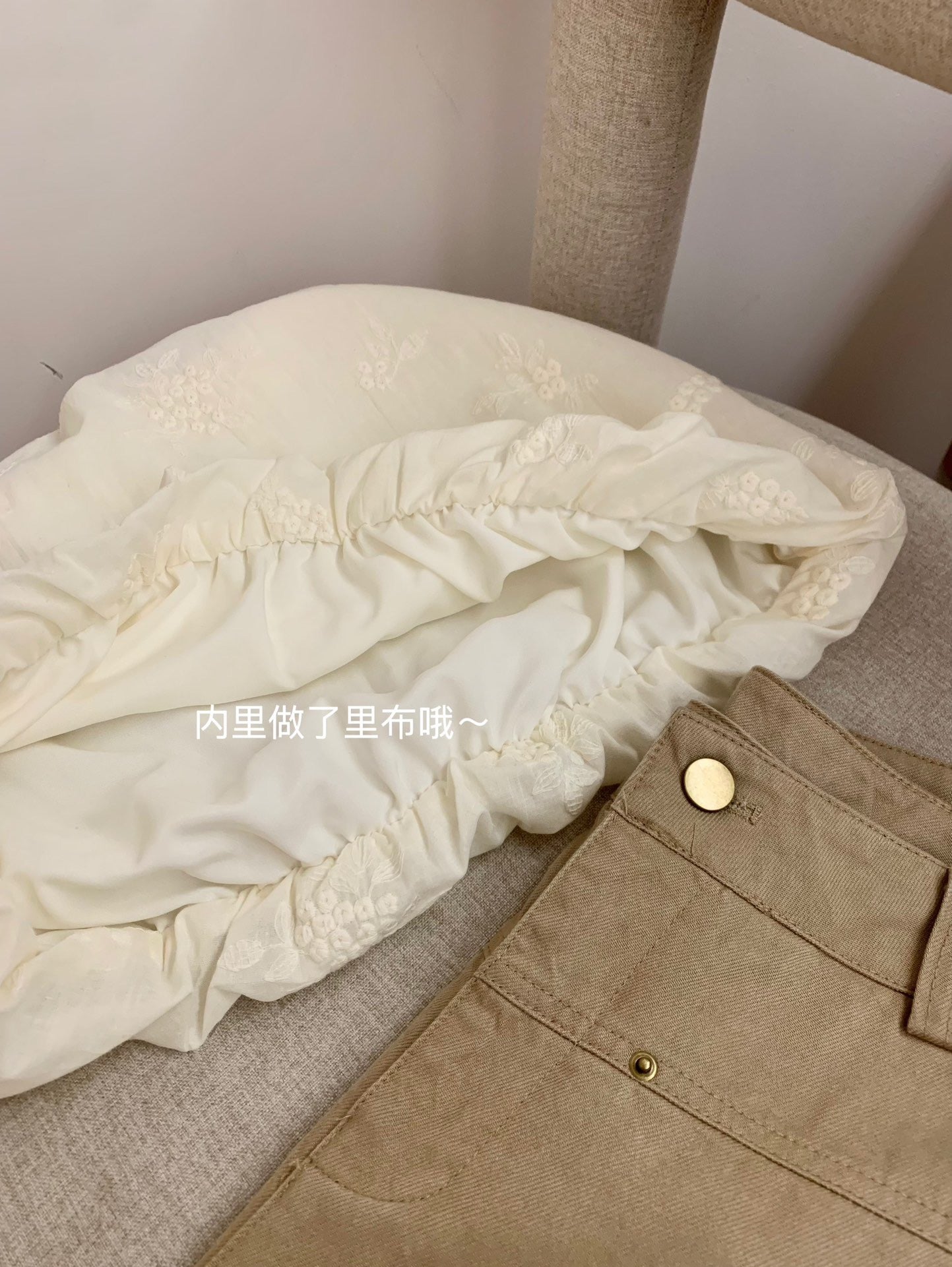 W8740 韩系娃娃款上衣
