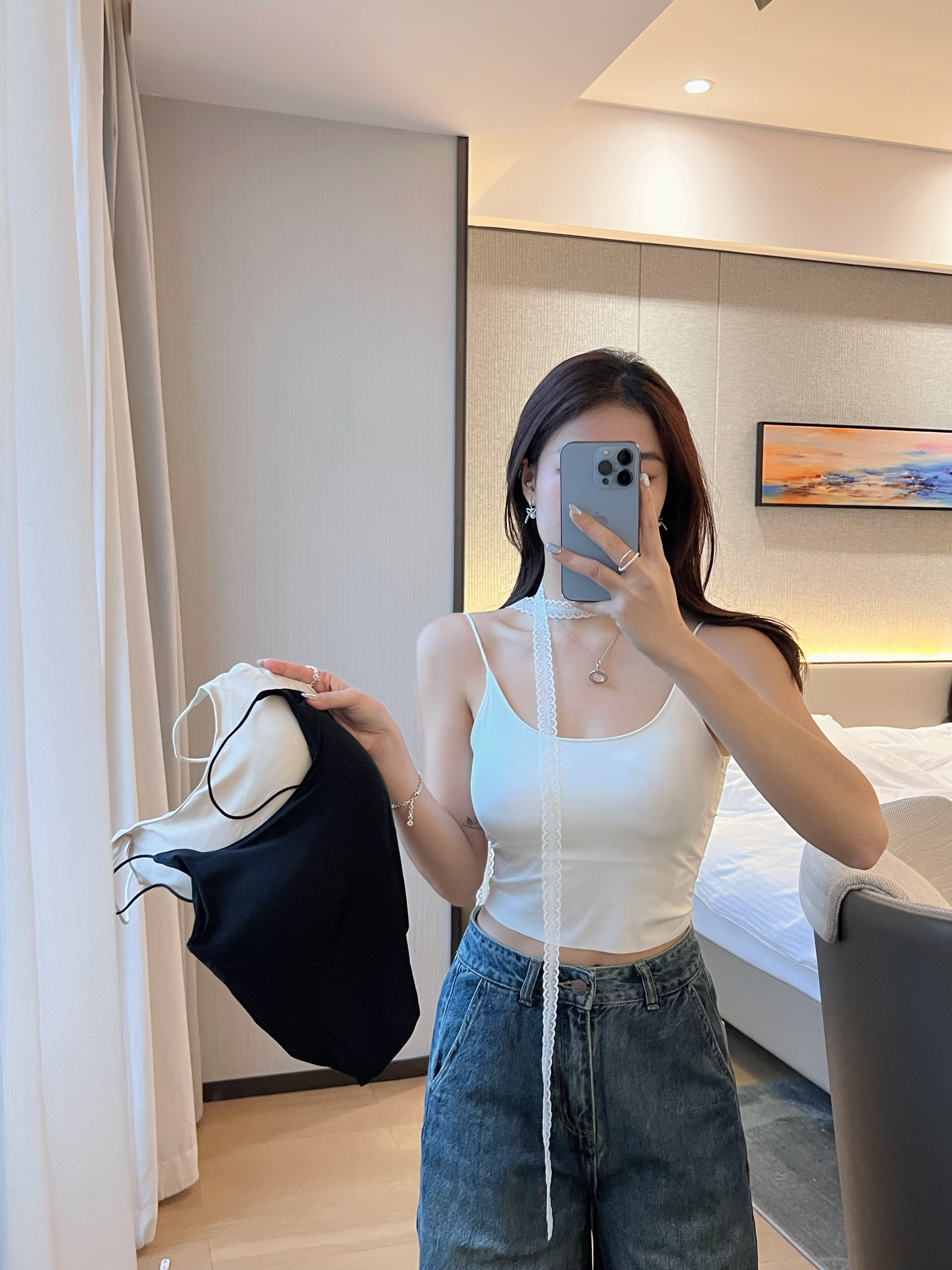 Basic Camisole 冰丝美背