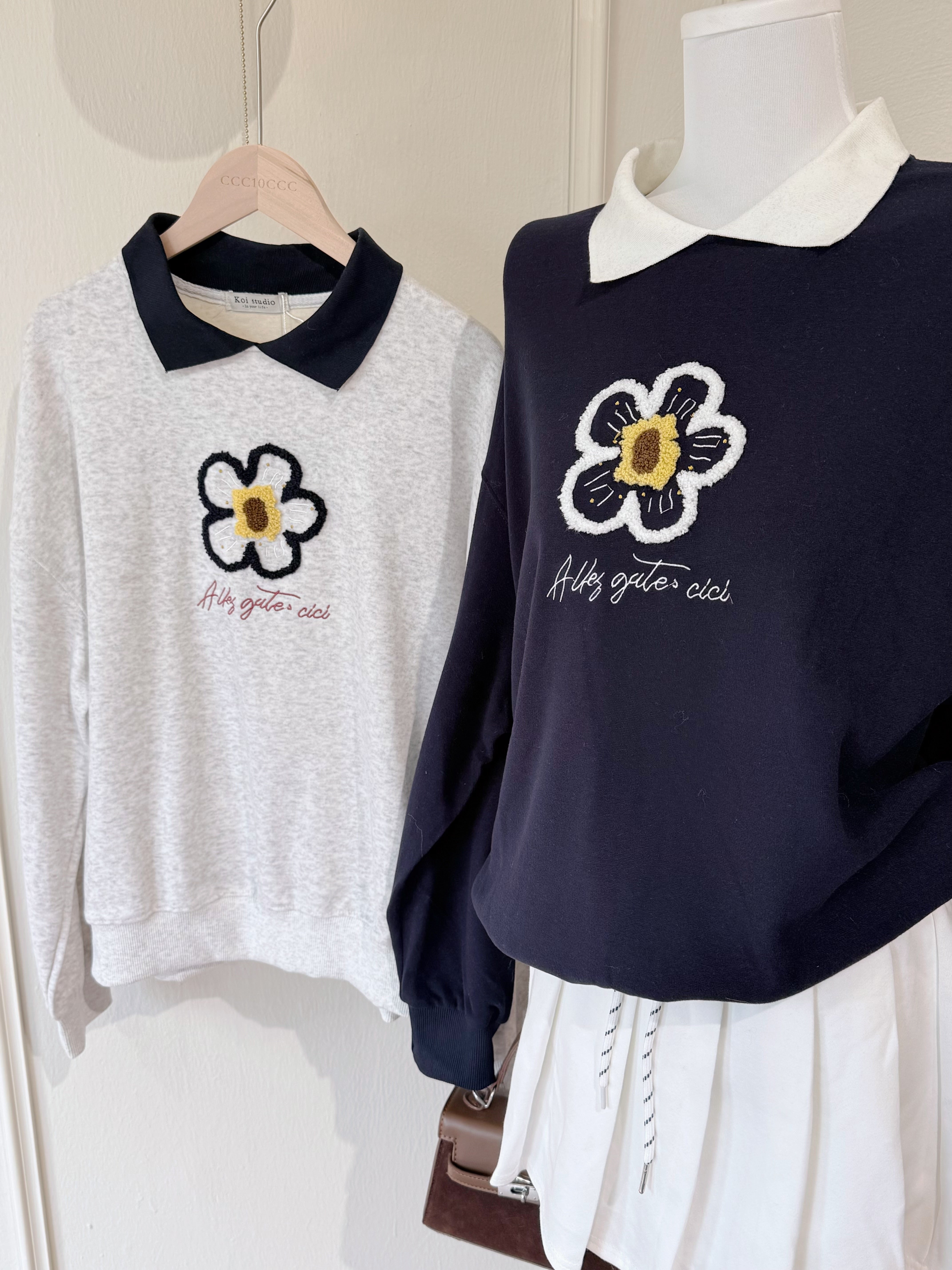 Daisy Polo Shirt