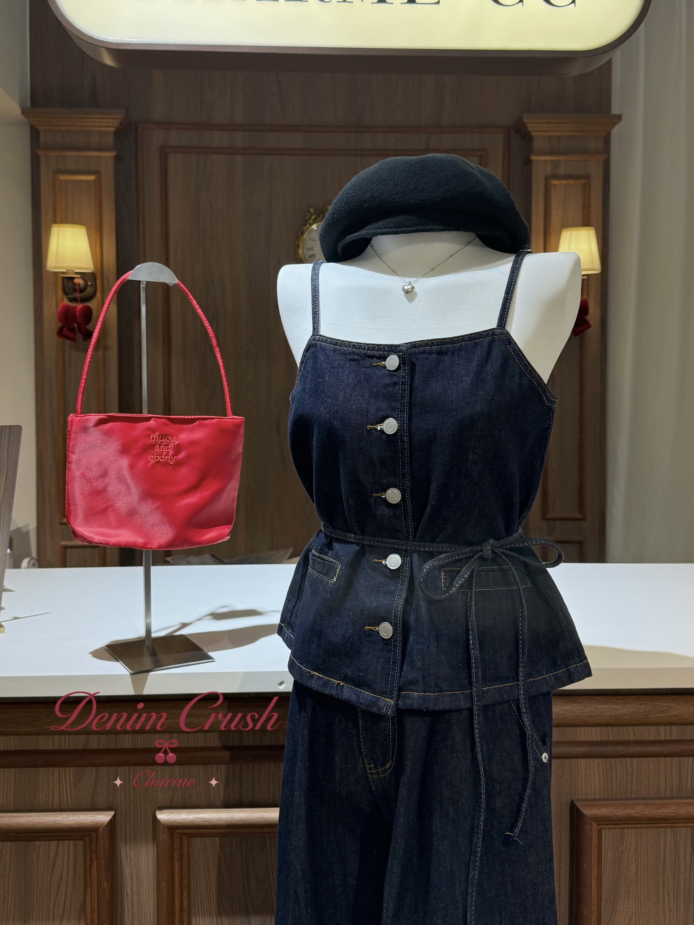 Denim · Eira Set