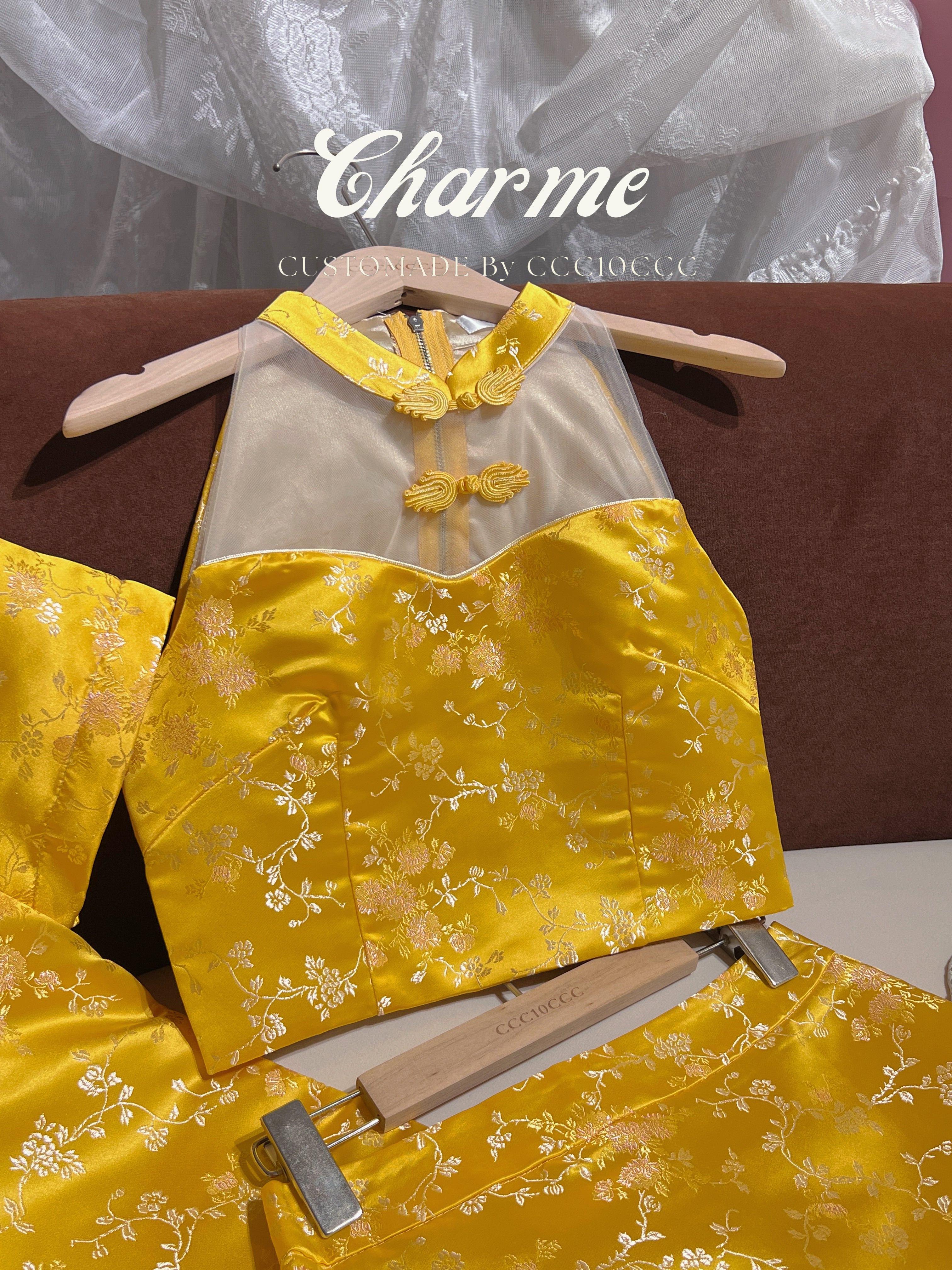 Bella Qipao 蓓雅 (Gold)