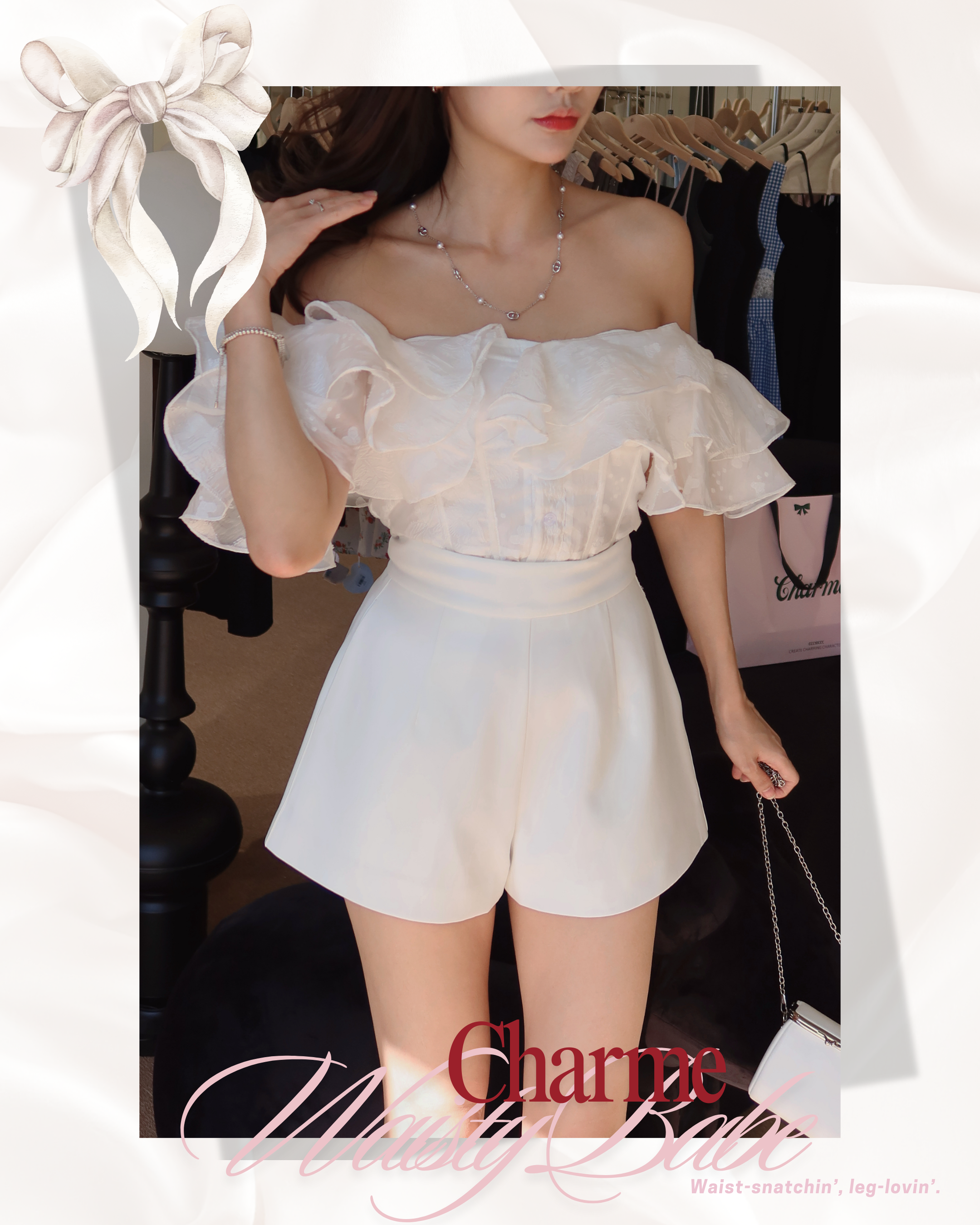 𝘾𝙃𝘼𝙍𝙈𝙀 Waisty Babe Shorts 小蛮腰短裤 (White)