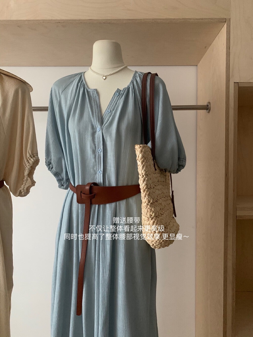 度假风气质款 Bella Dress (free belt)