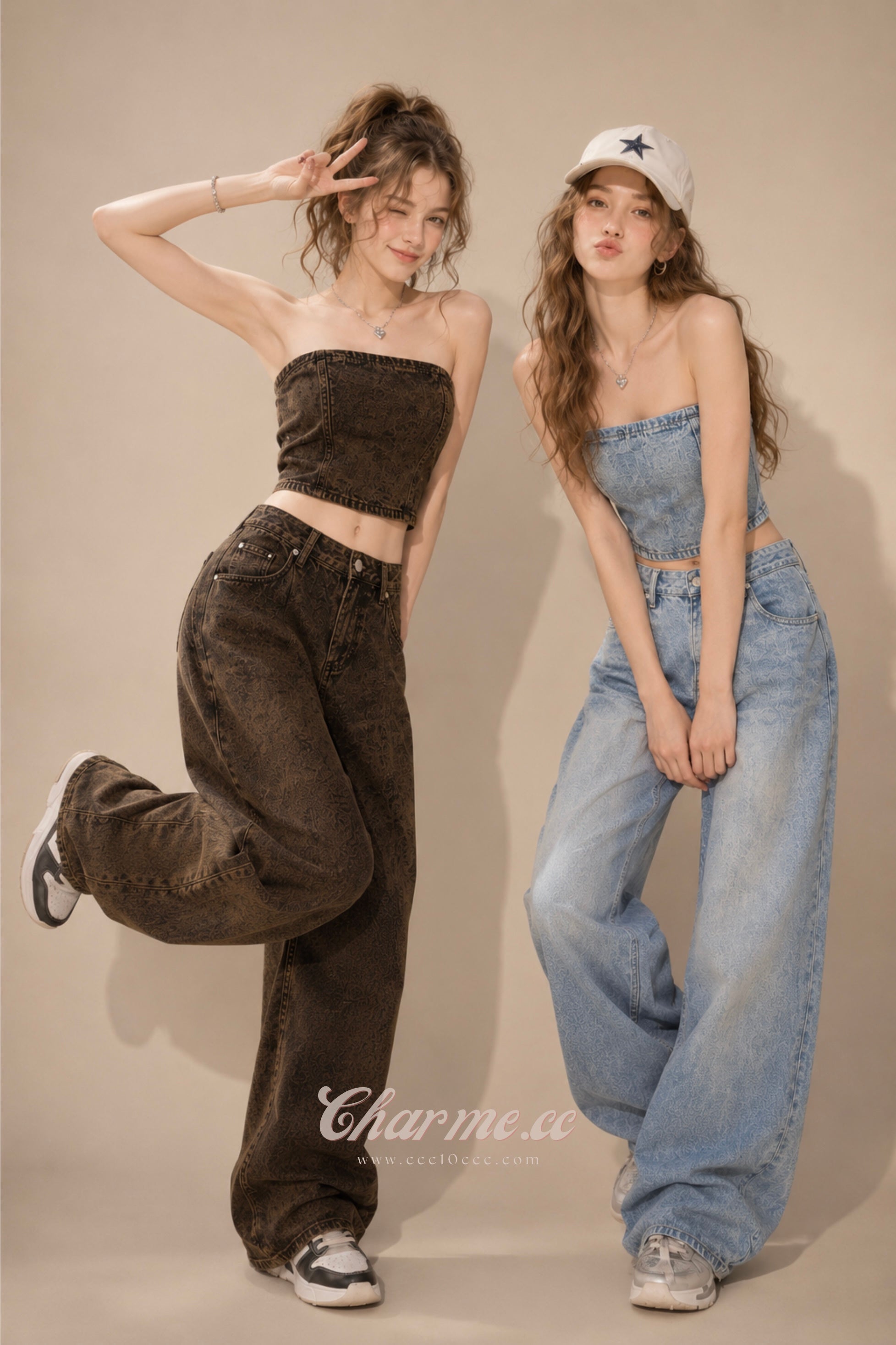Avery Denim Set