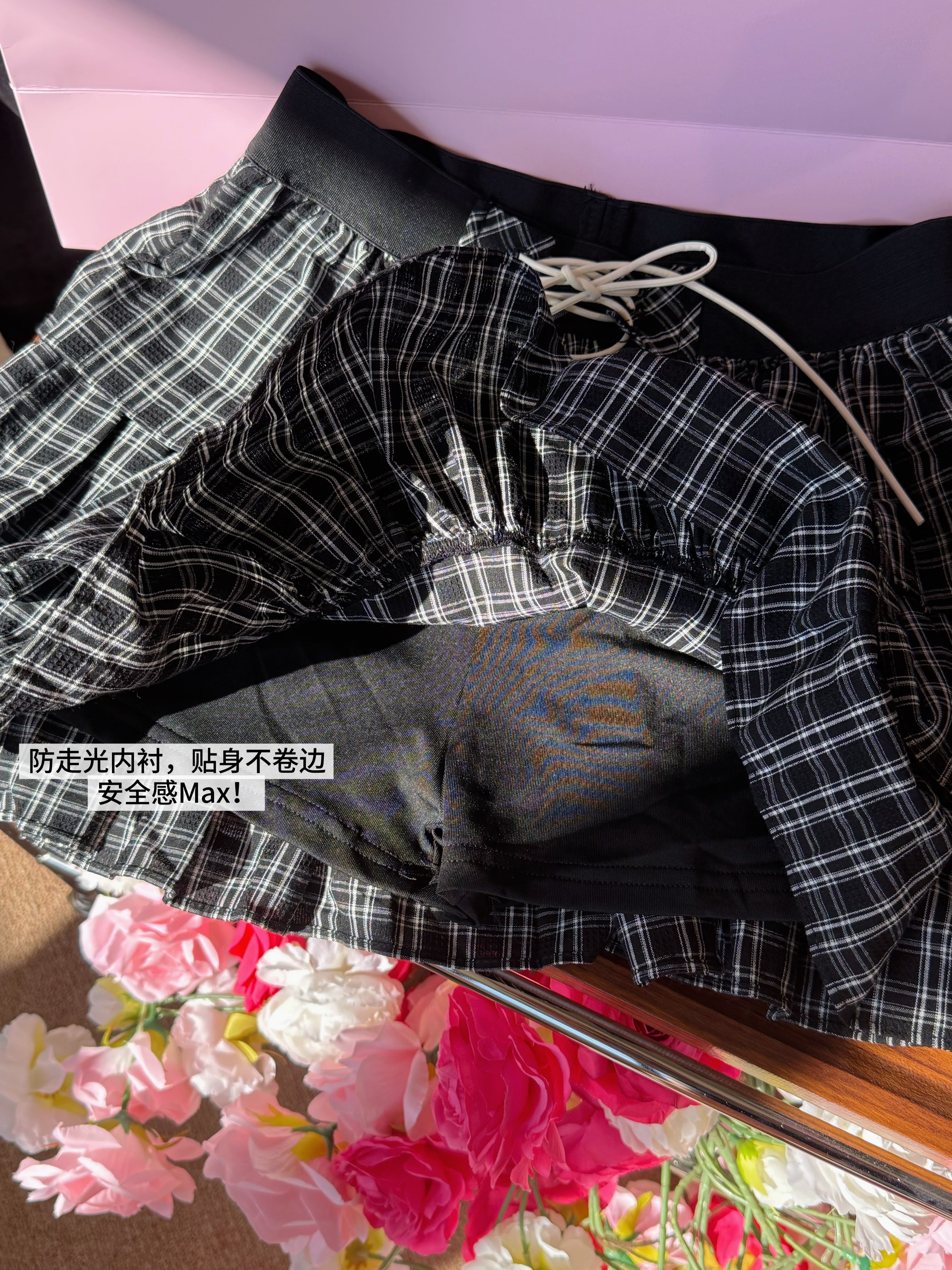 Graphi-Tier Skirt