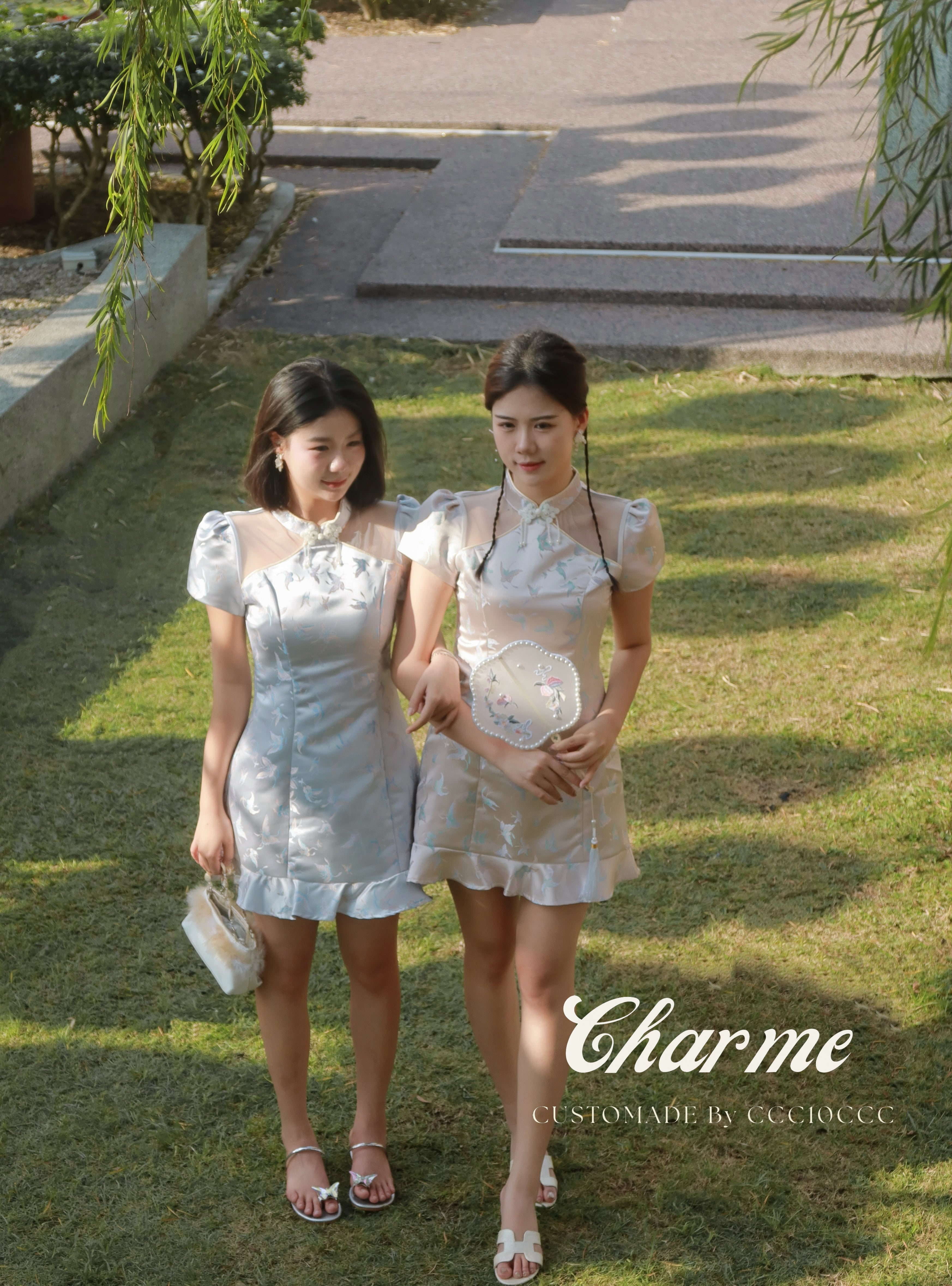 Dreama 梦羽 (Blue)