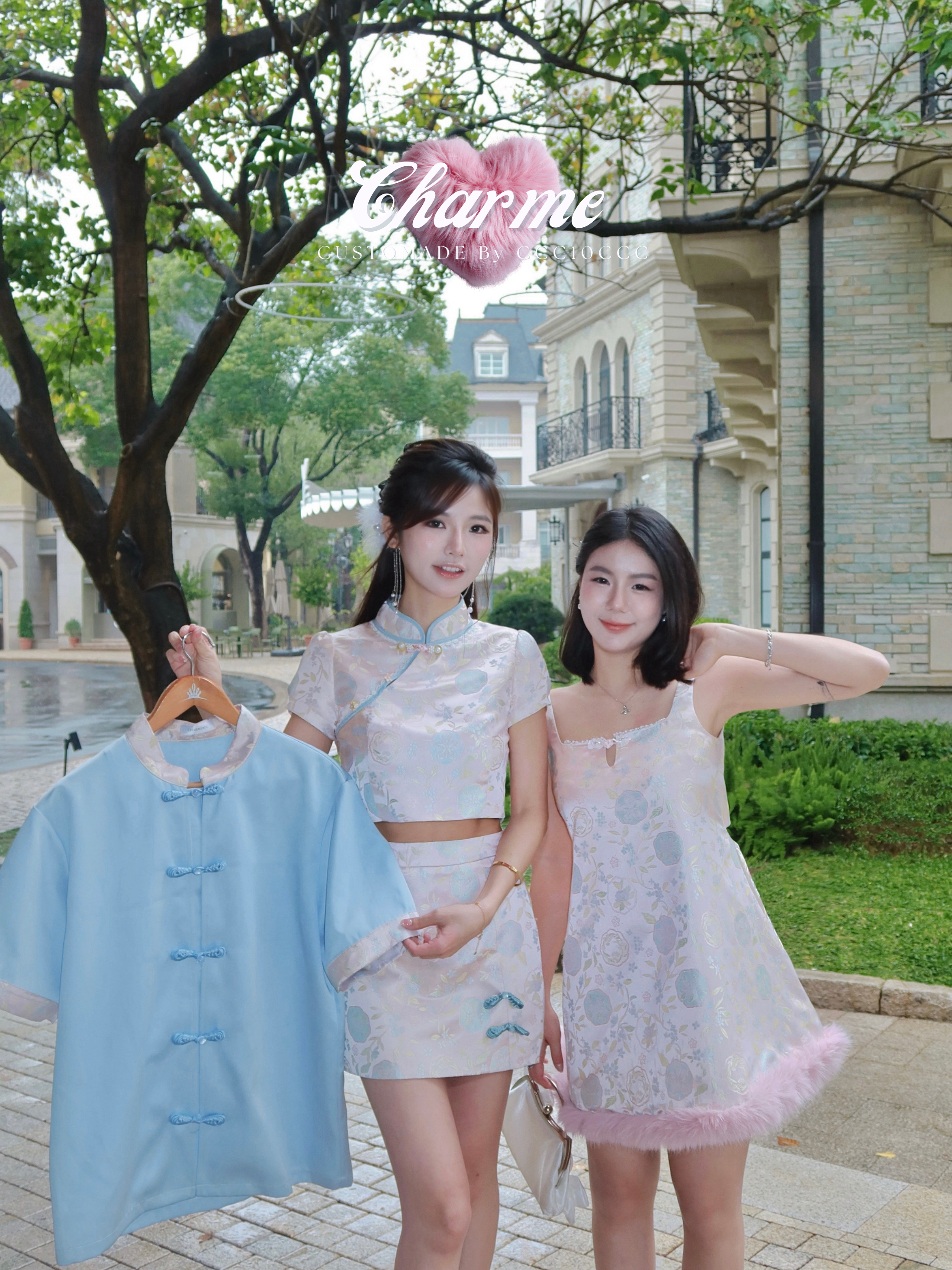 Vivid Men Shirt 云华序 · 唐装