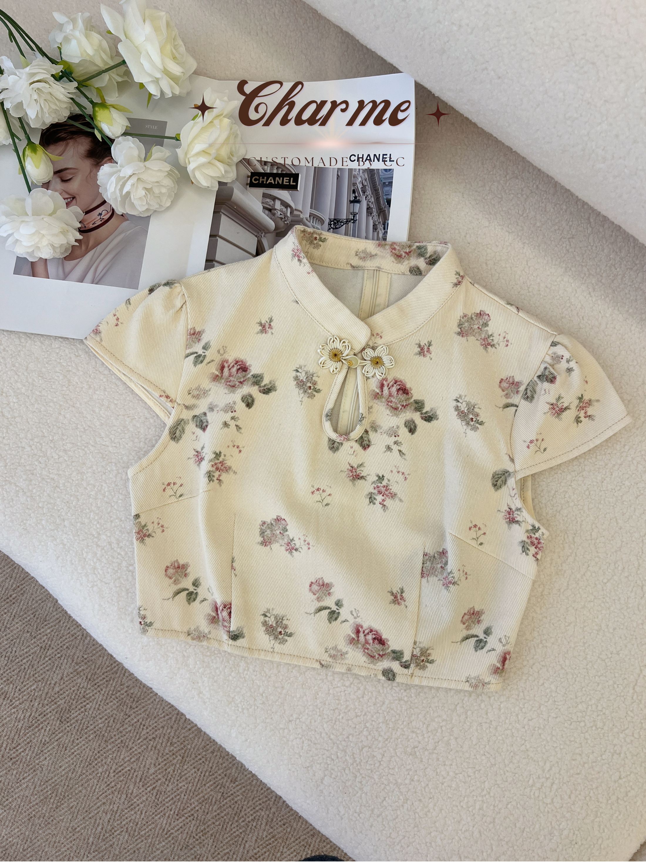 Kendall Short Sleeve Top