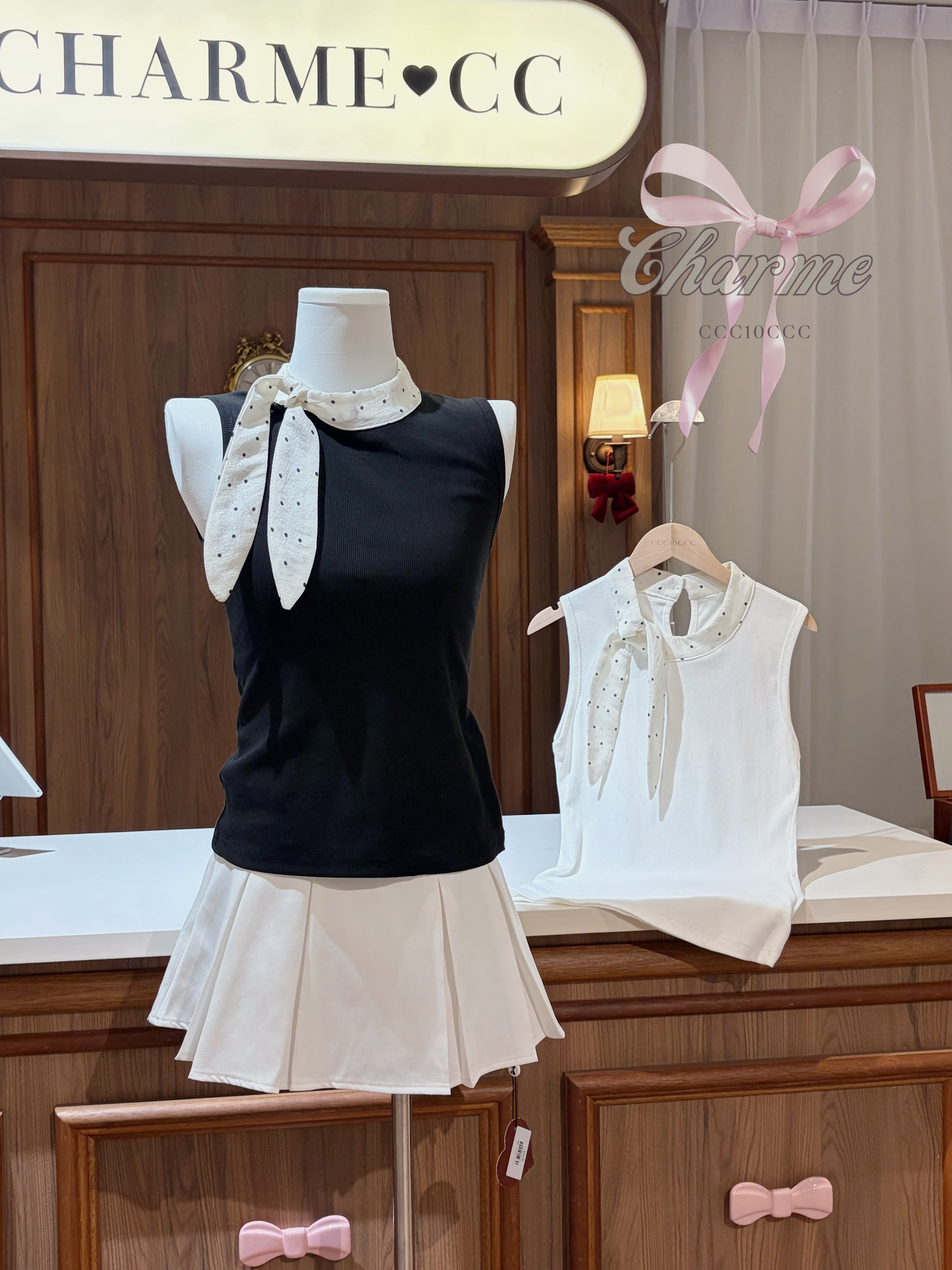 Bliss Top