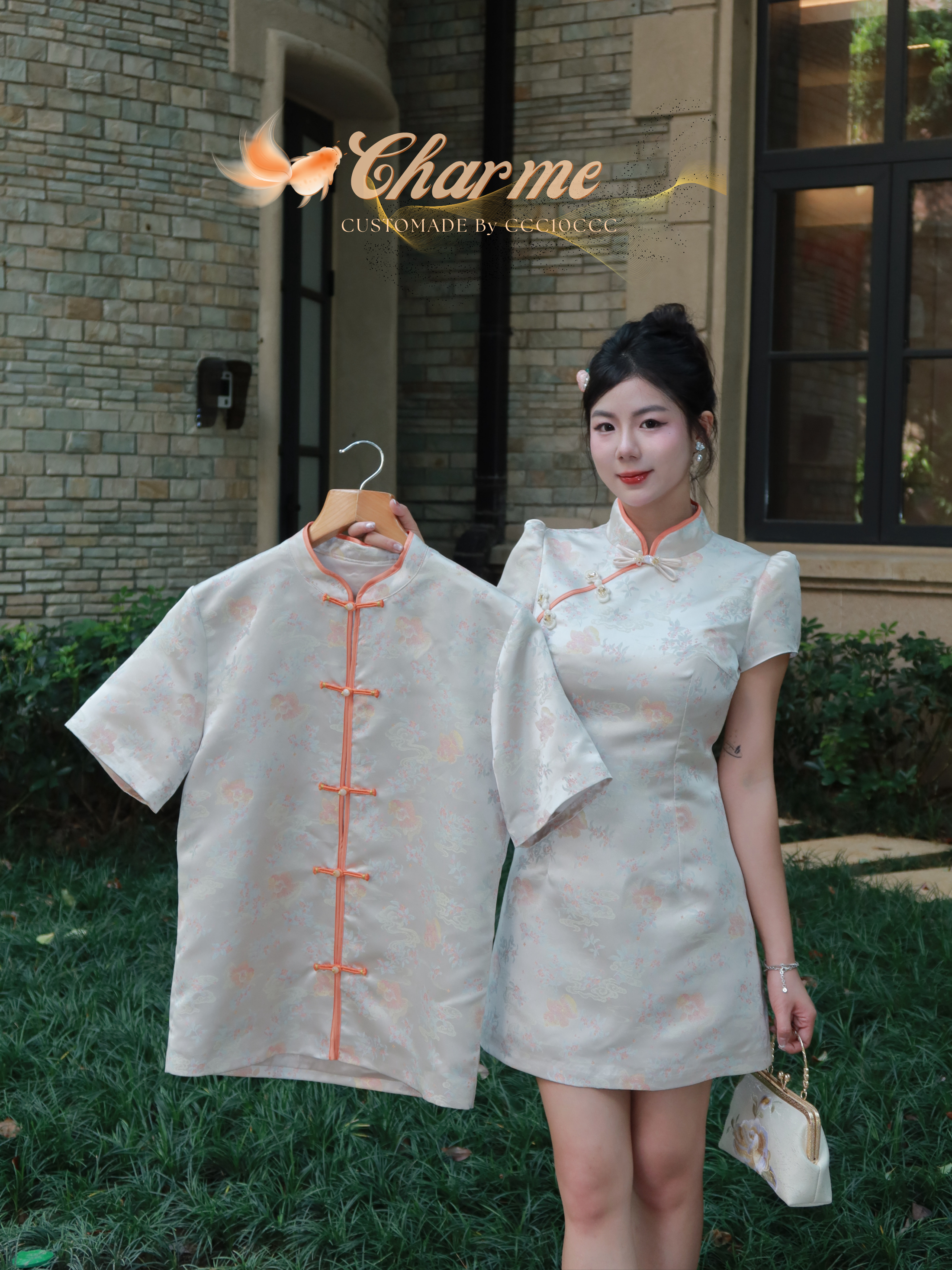 Gleam Shirt 锦鲤 · 唐装