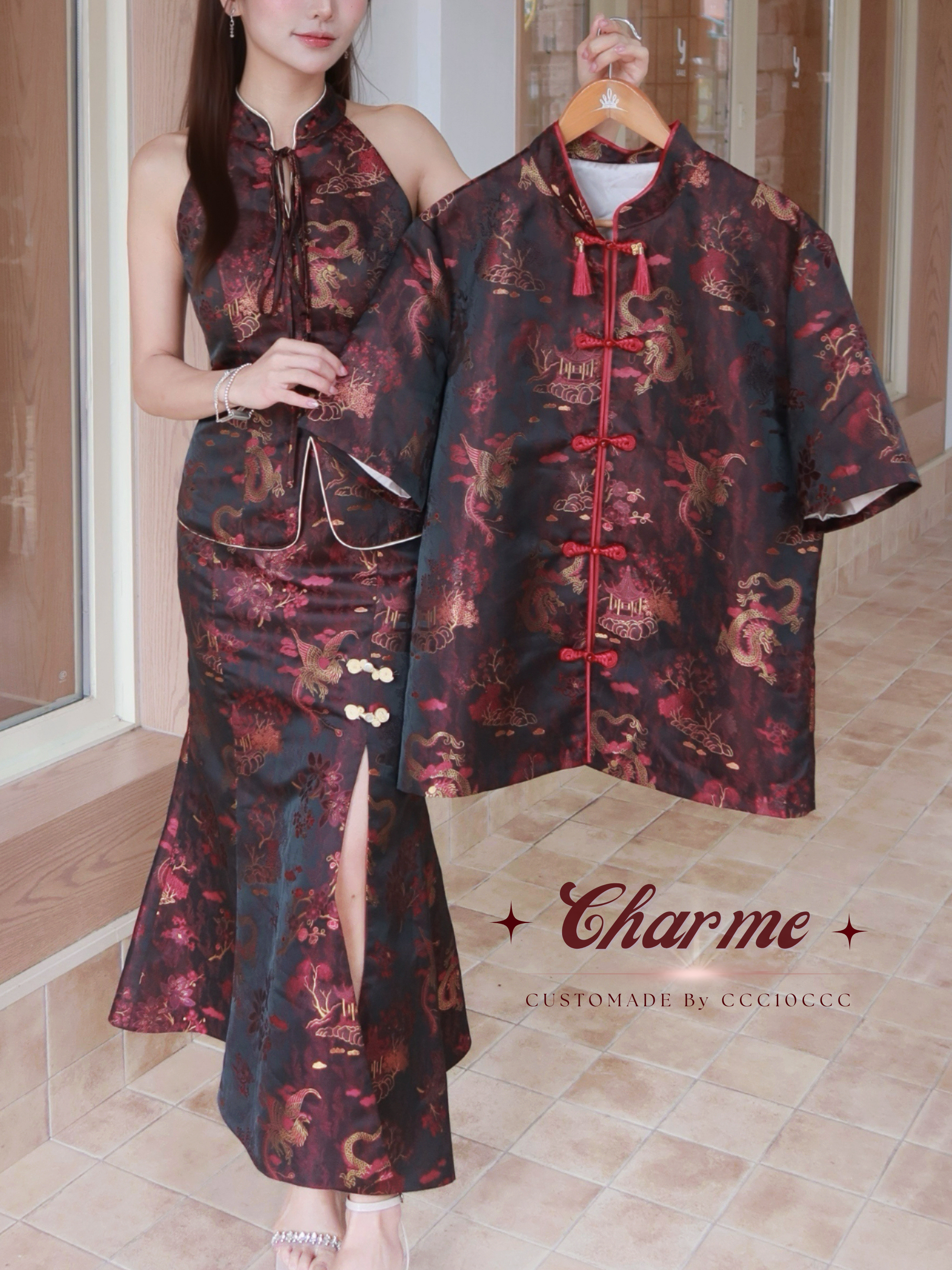 Talyra 龙曜 · 唐装 Men Shirt