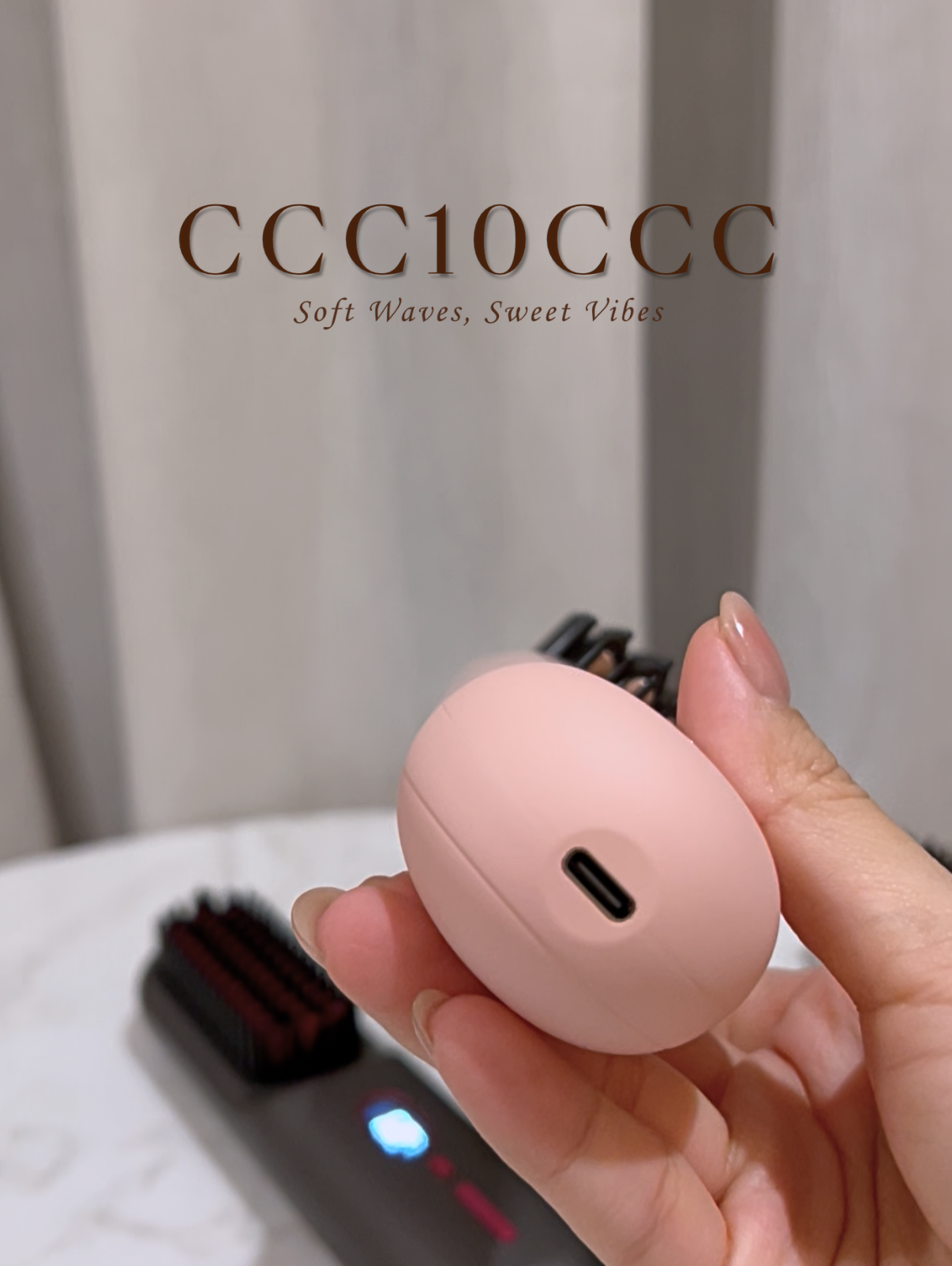 负离子无线发梳 充电款!