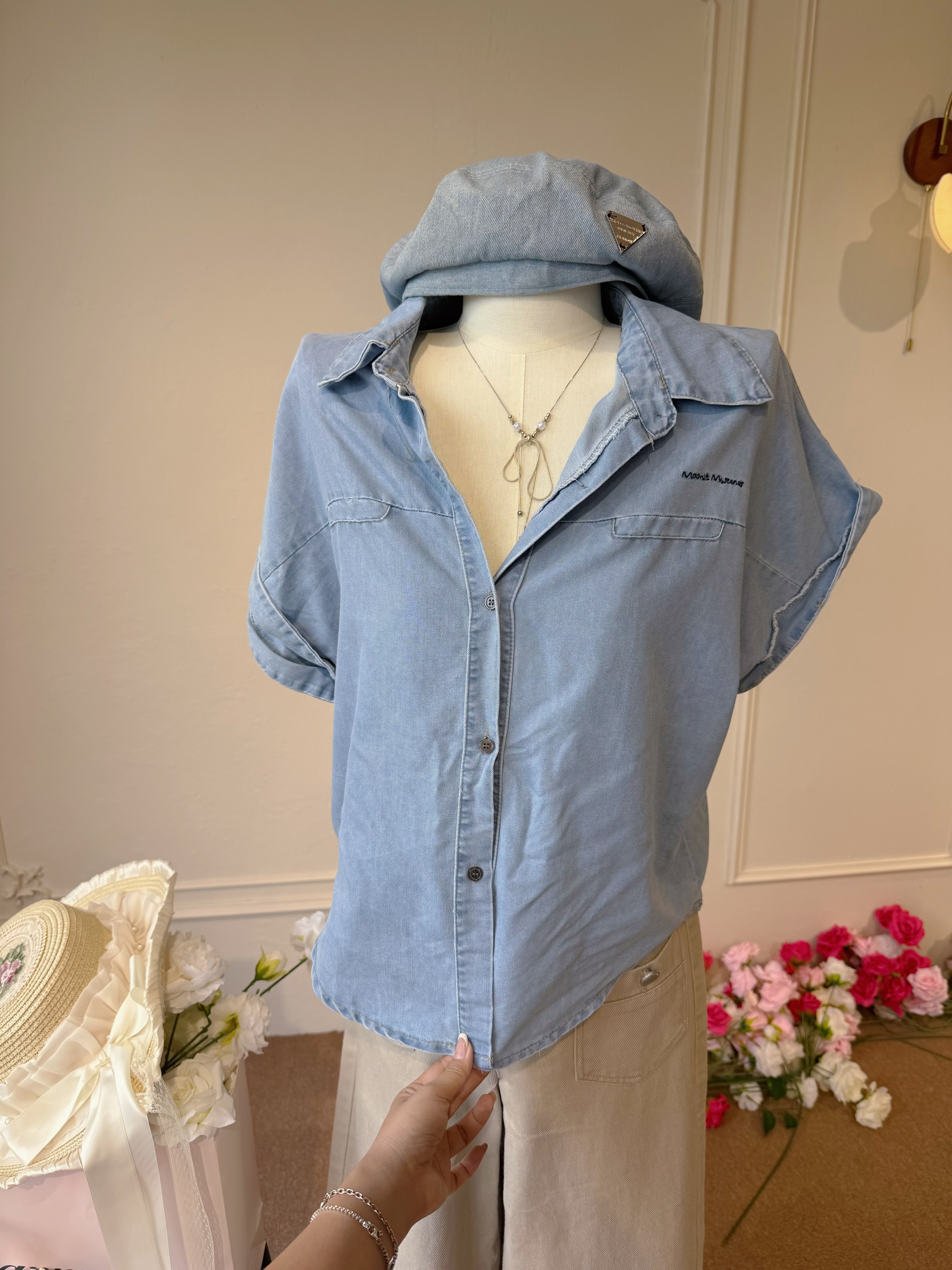 Holly Denim Top