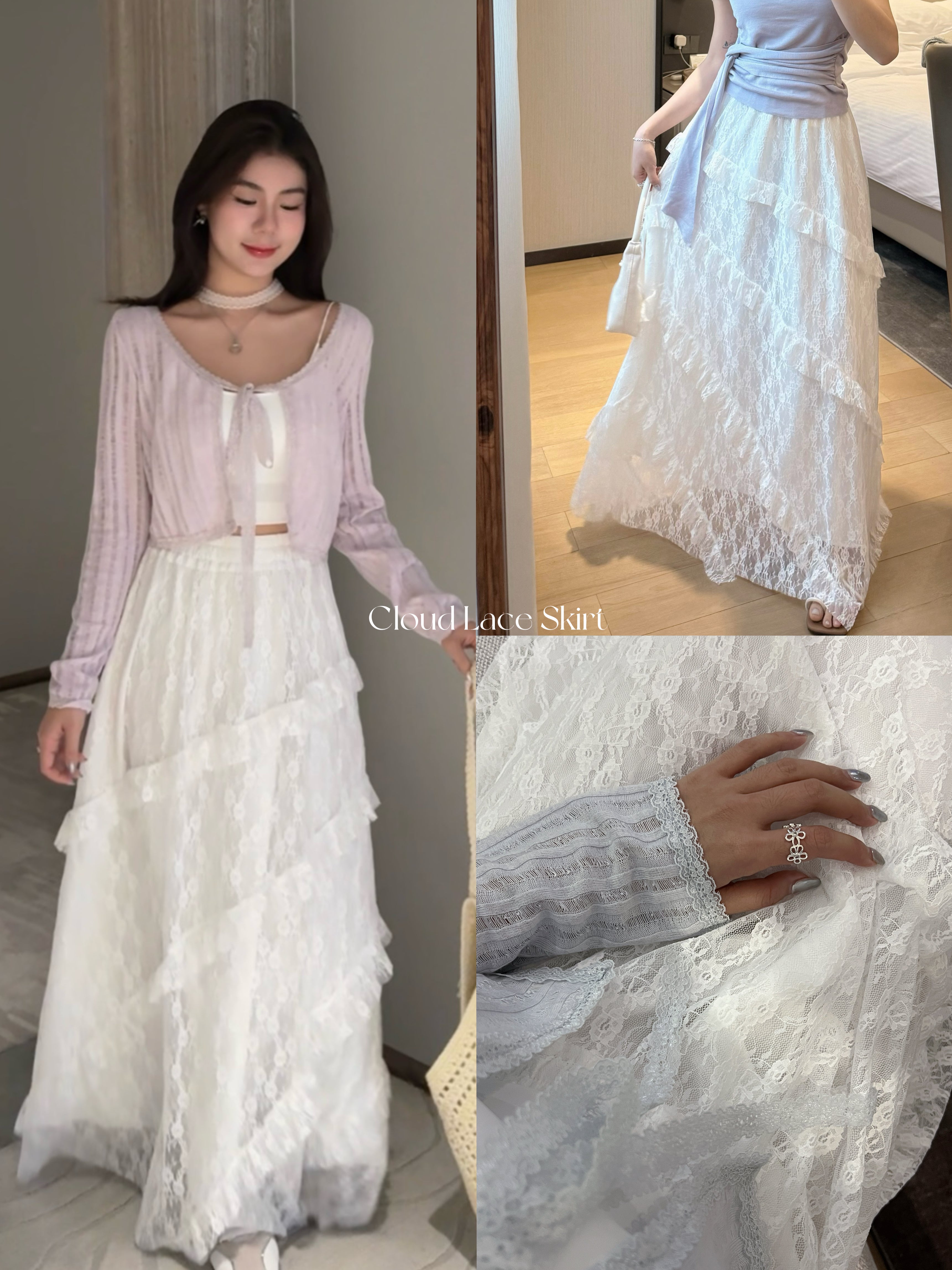 Cloud Lace Skirt