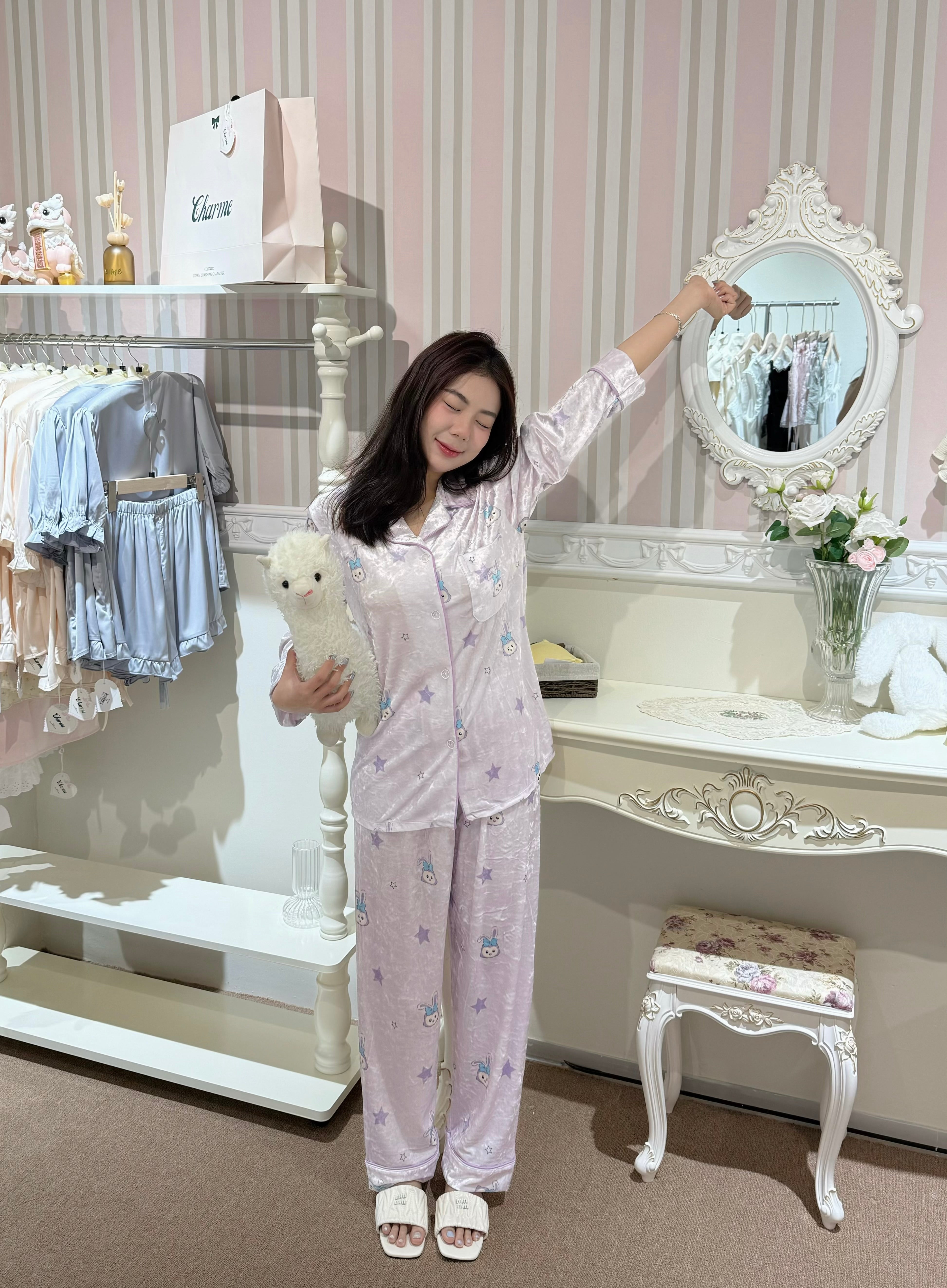 Fluffy Dream Pyjamas