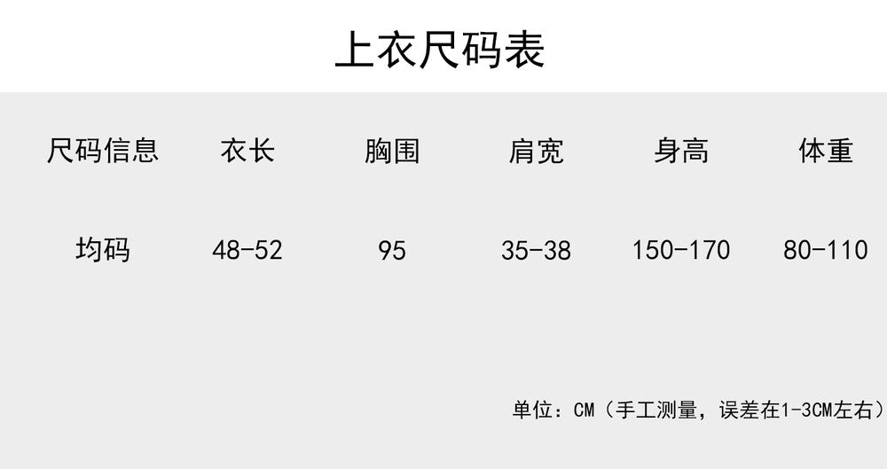 A5312 假两件荡领吊带针织背心(含6%绵羊毛)