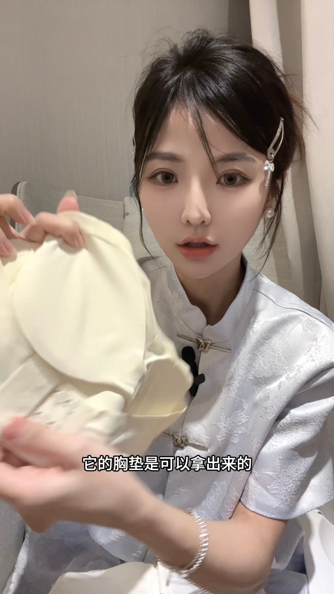 StraplessBra
无痕内衣 果冻条防滑!🆙