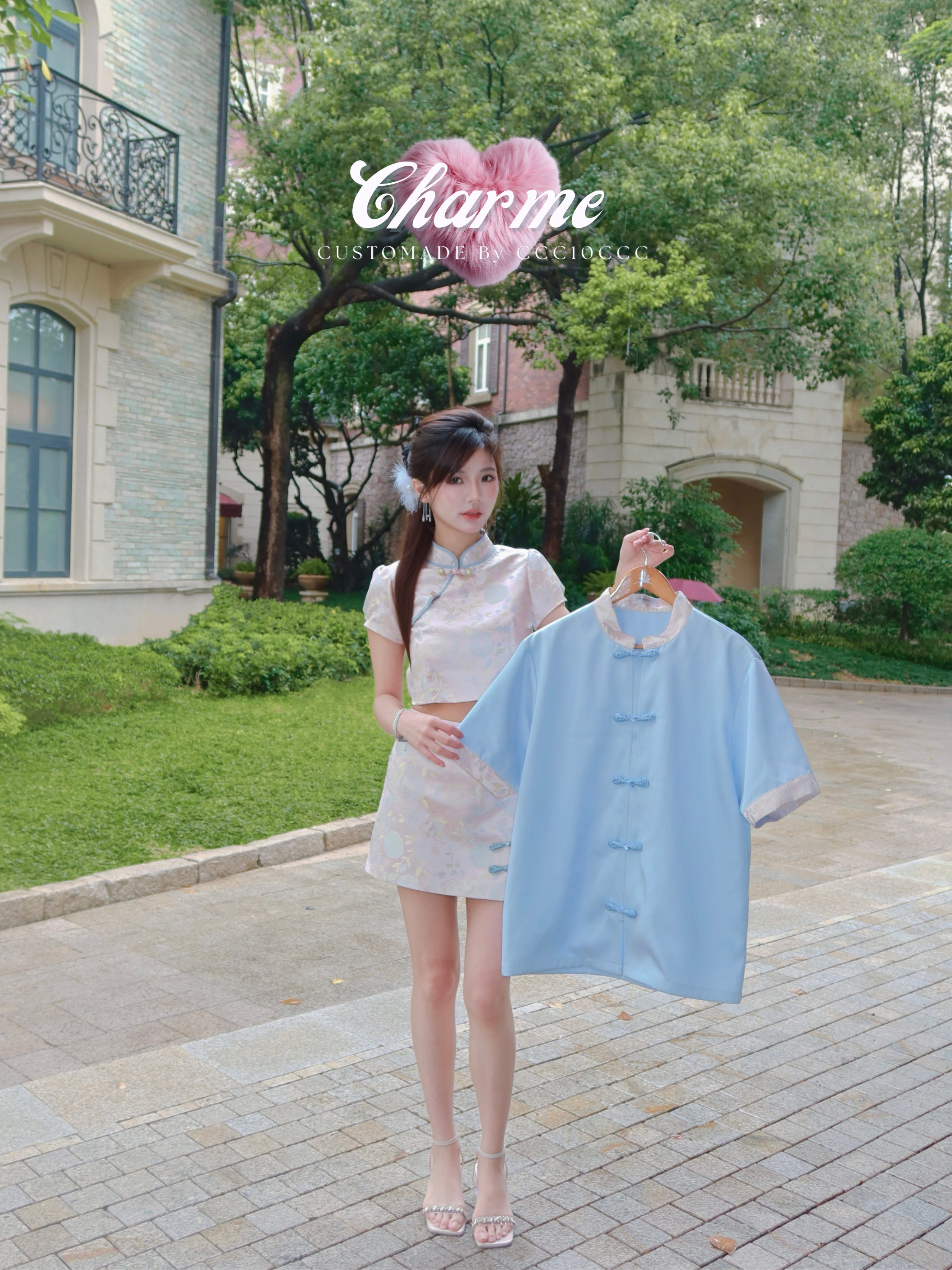 Vivid Men Shirt 云华序 · 唐装