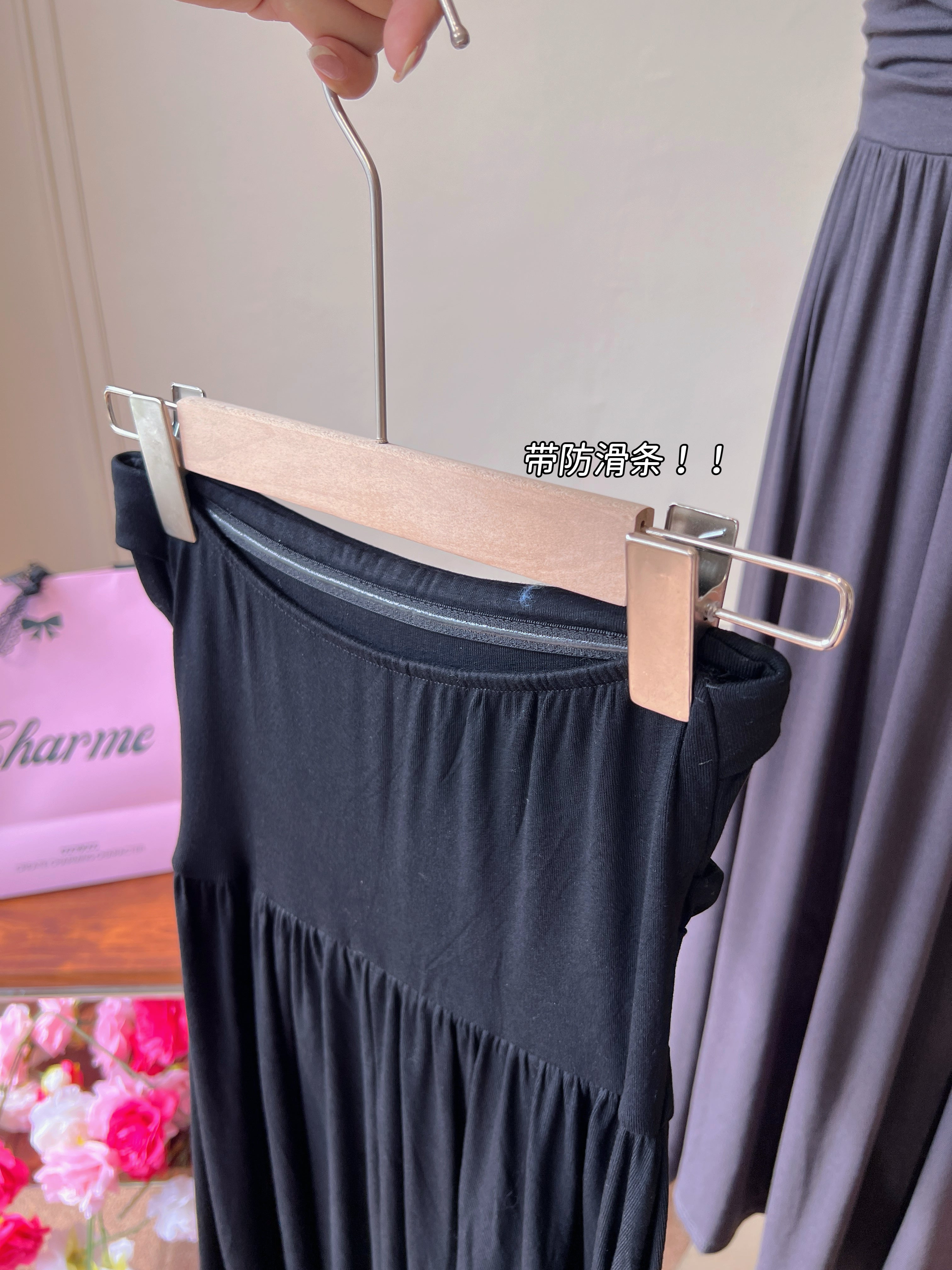 Serenade Dress