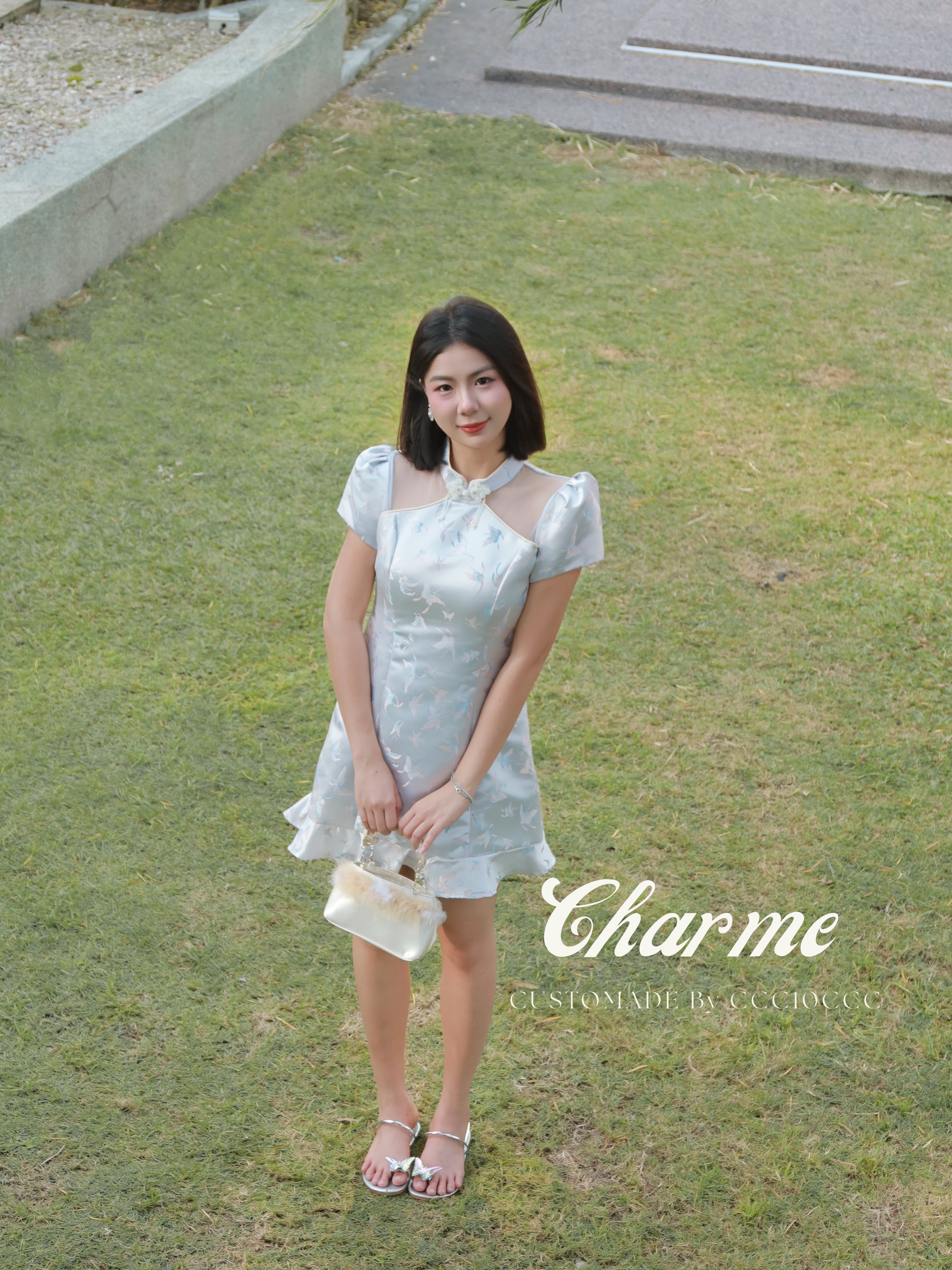 Dreama 梦羽 (Blue)