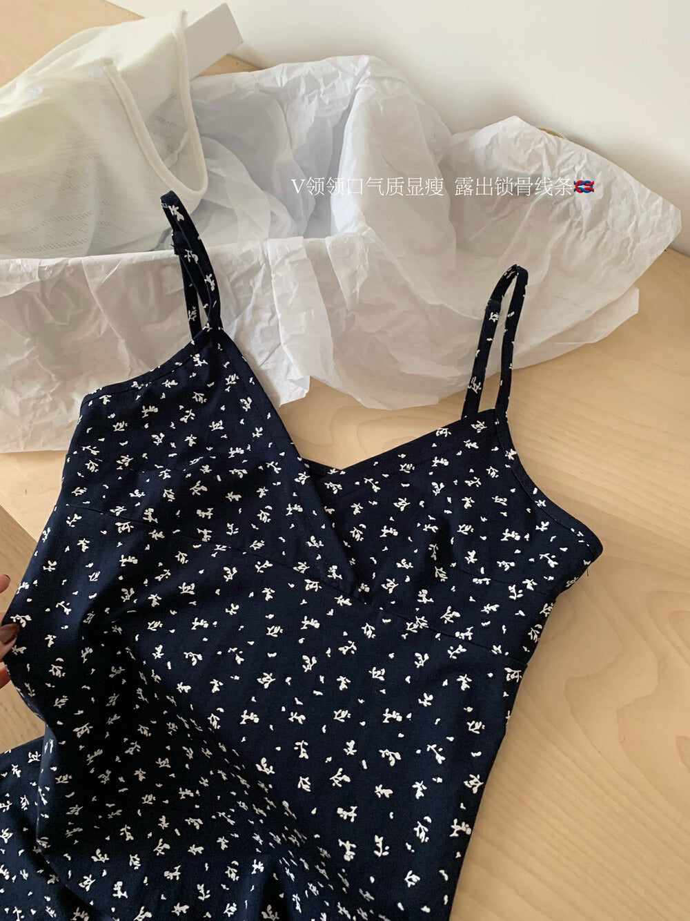(SET) 纯欲系甜美吊带裙+针织衫
