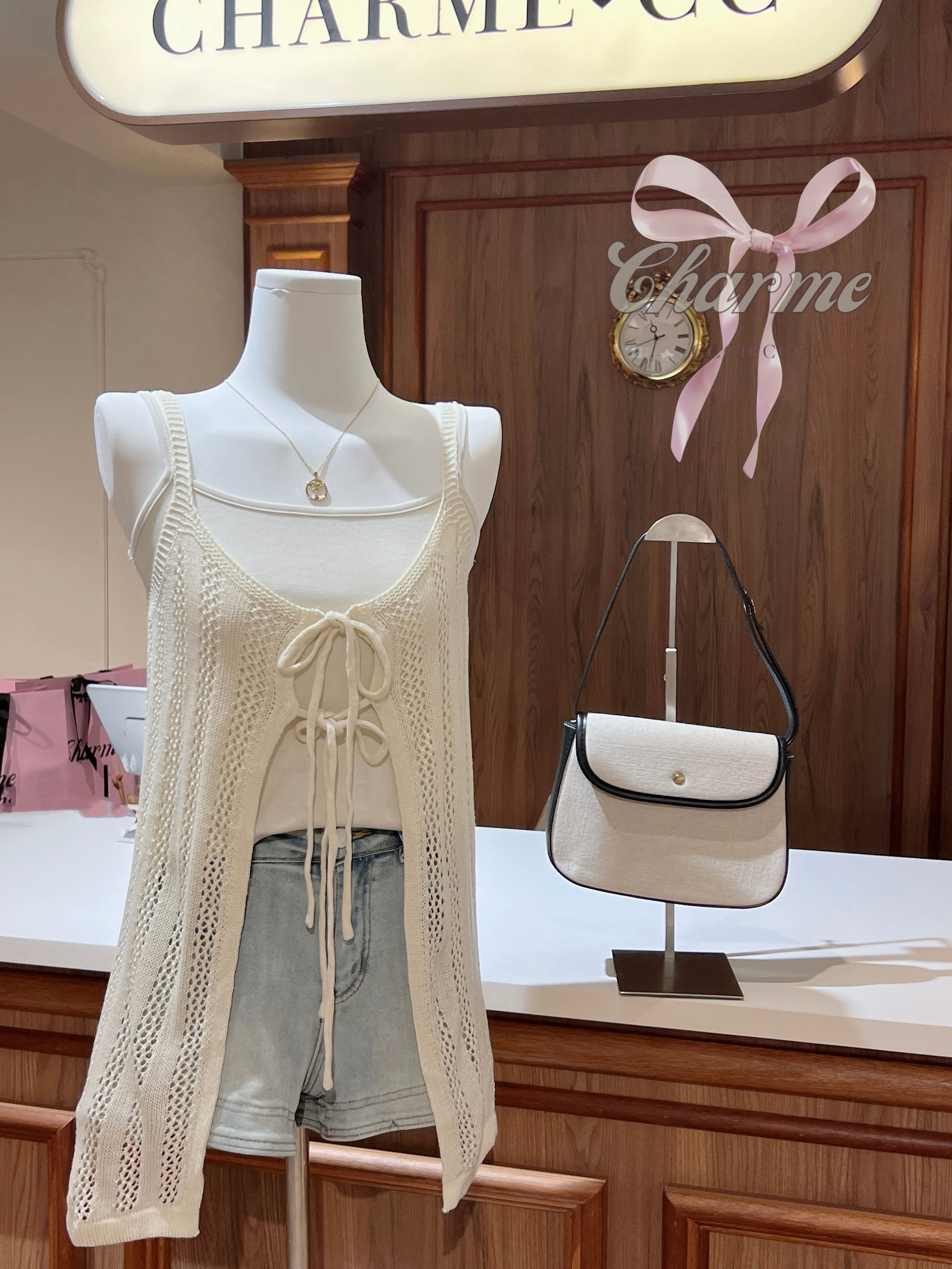 Ivory Knit Set