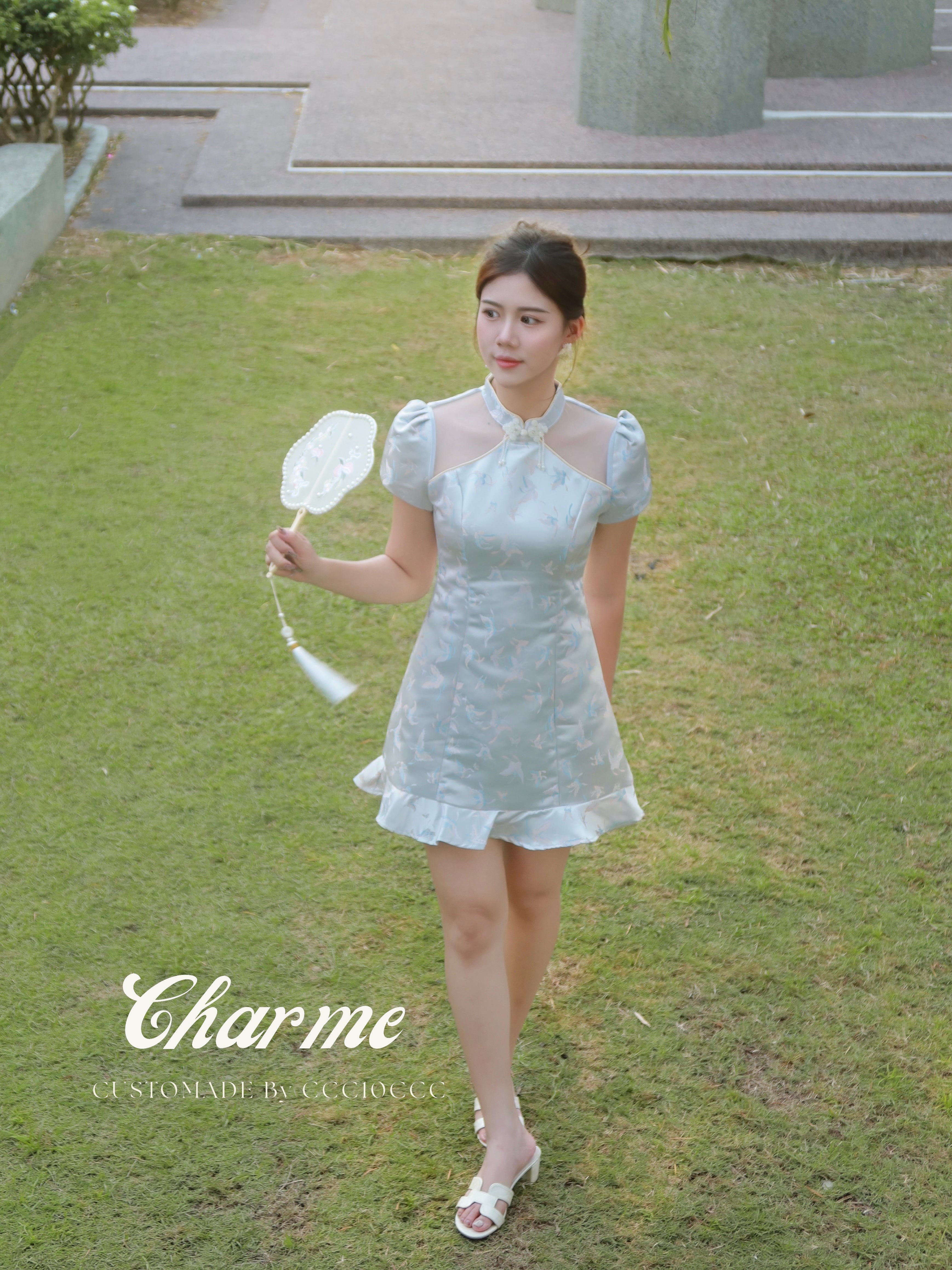 Dreama 梦羽 (Blue)