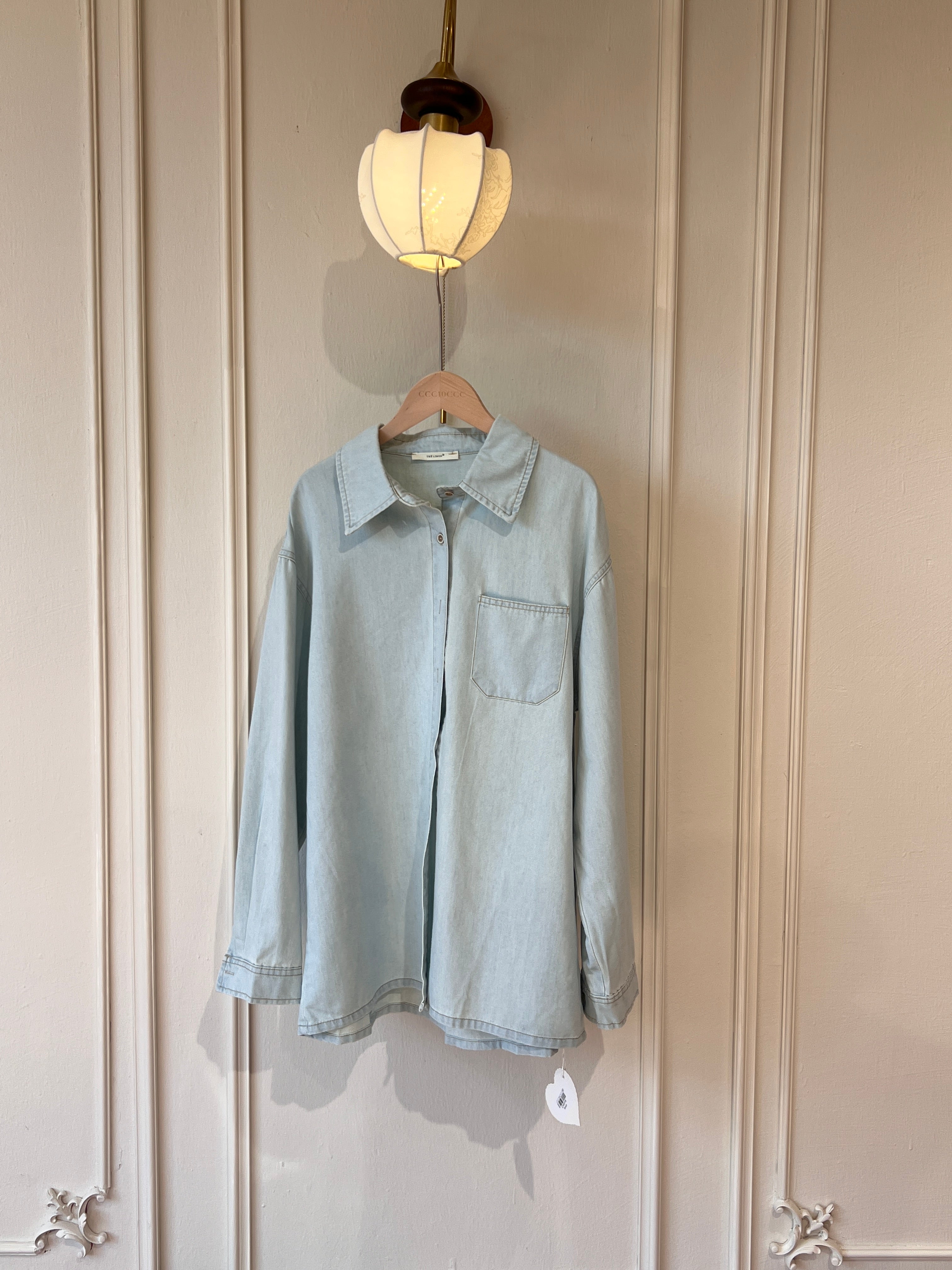Misty Denim Jacket