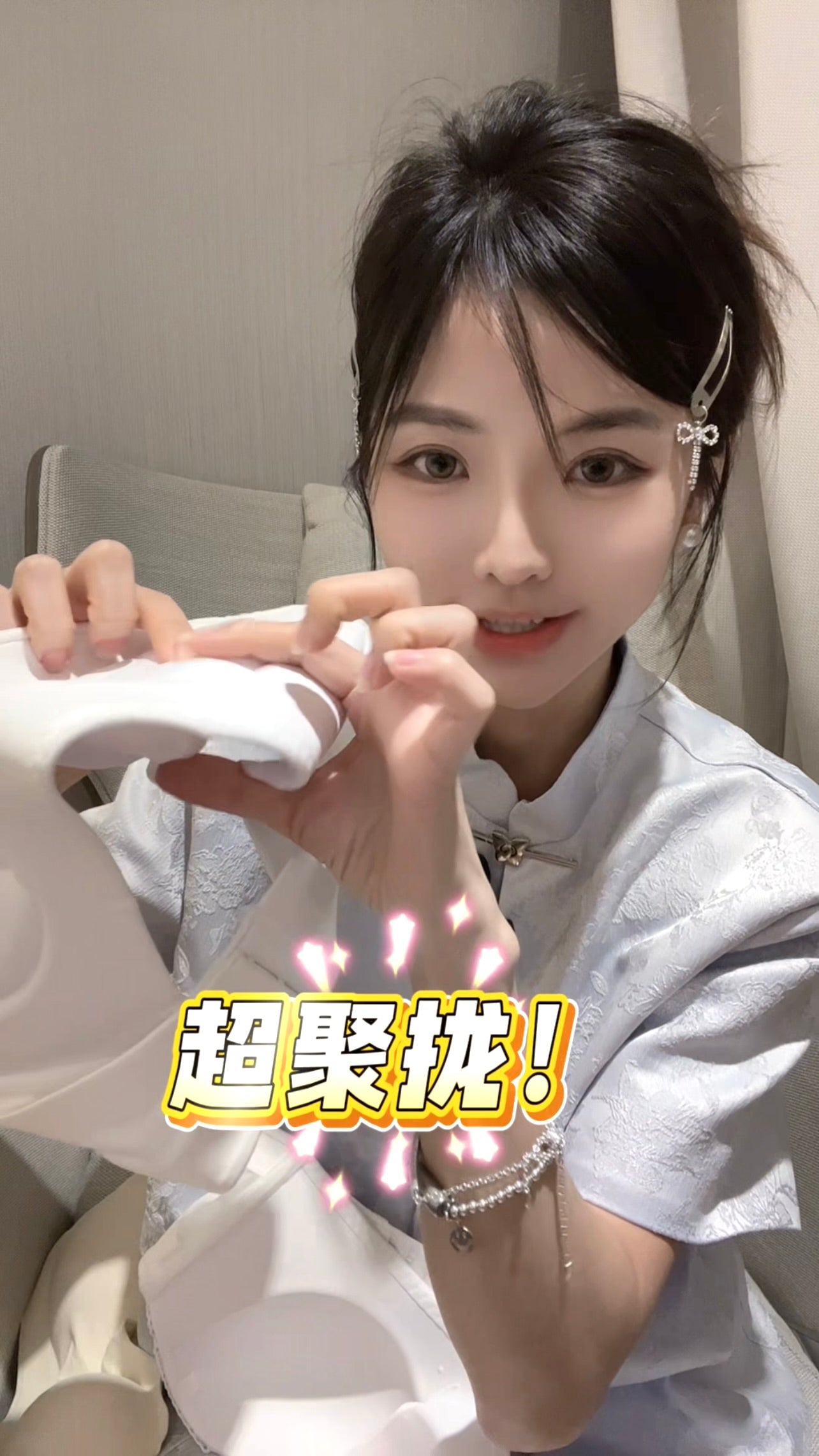 StraplessBra 宝藏内衣!超防滑👍🏻