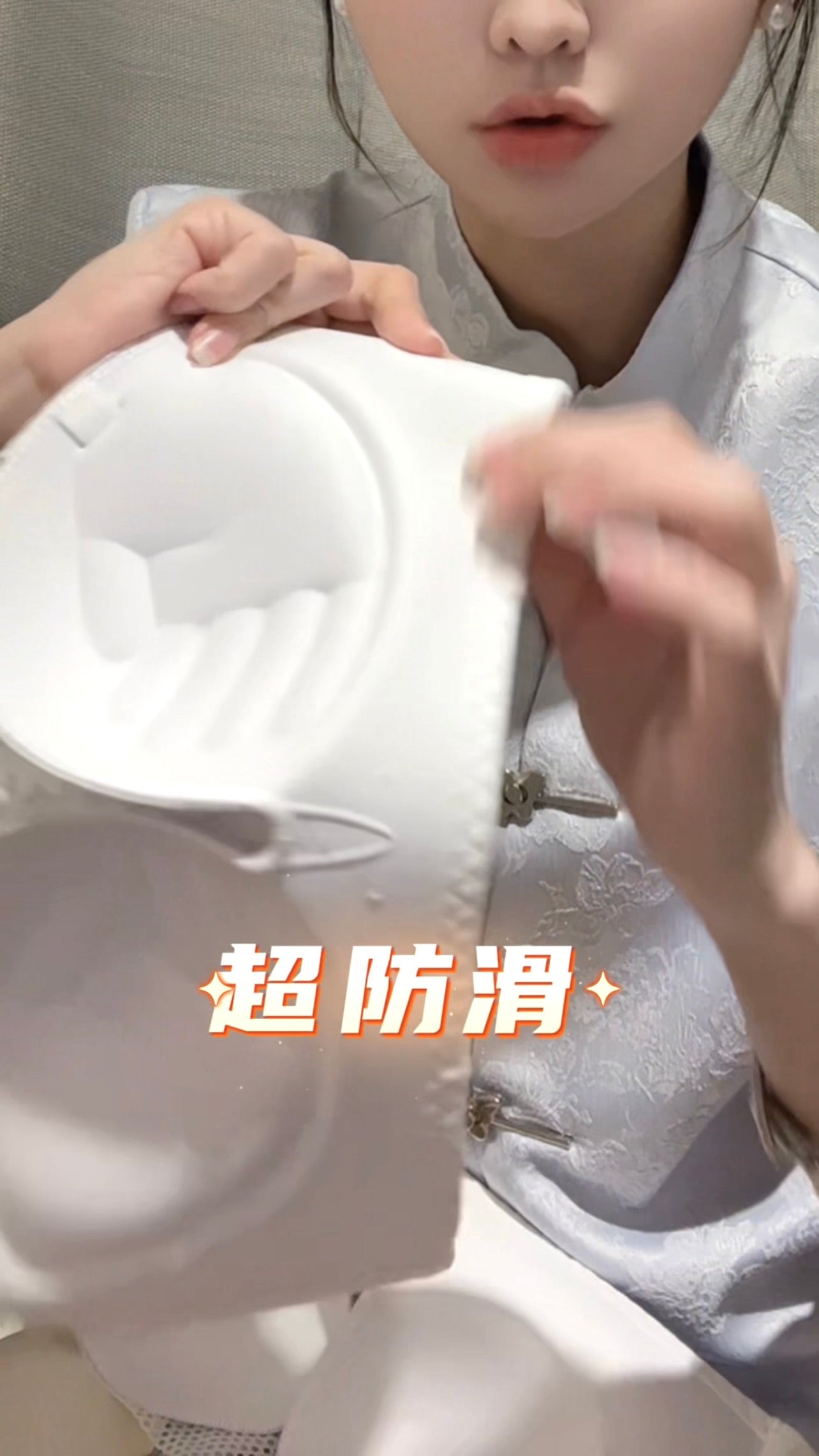 StraplessBra 宝藏内衣!超防滑👍🏻